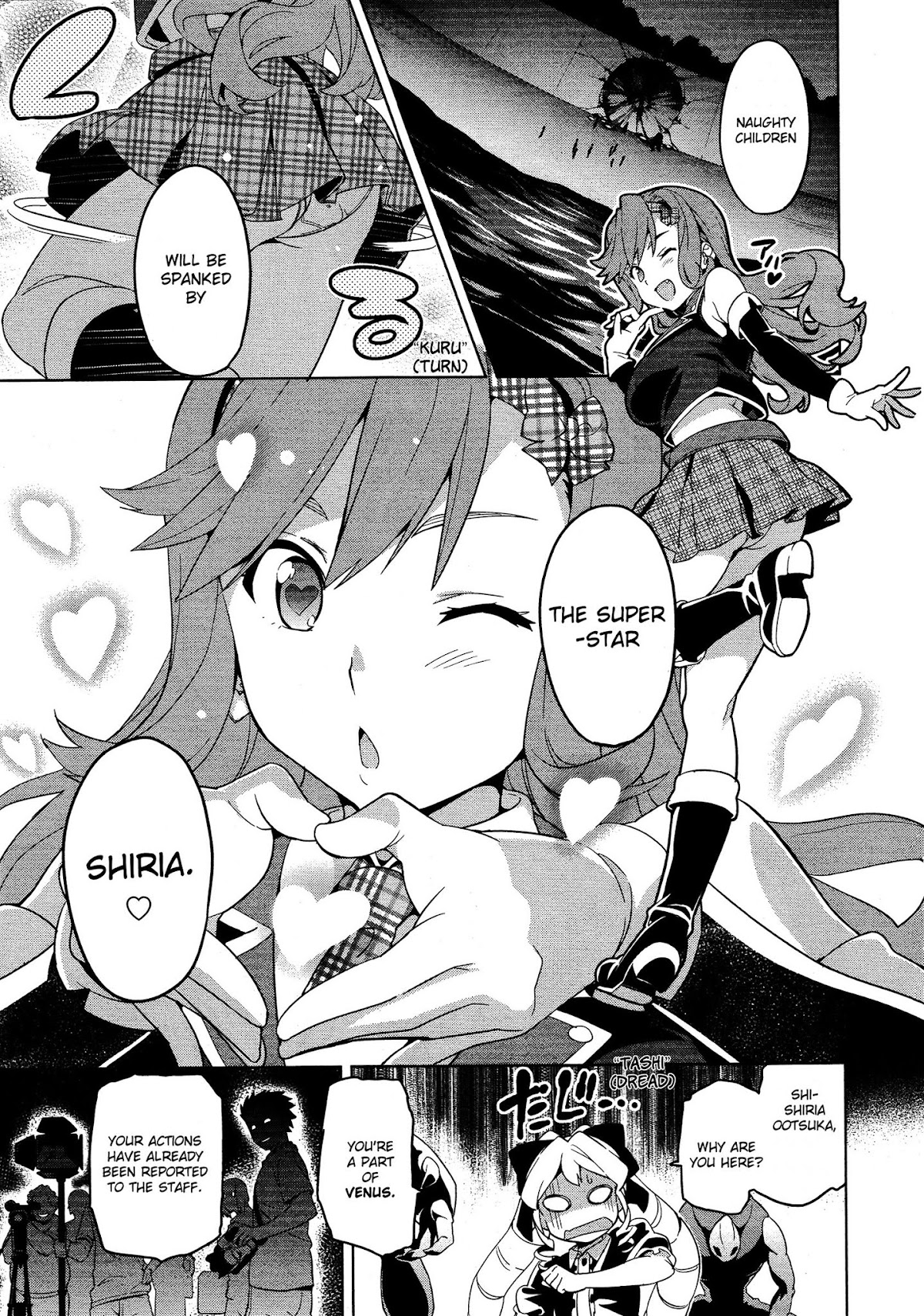 Maken-Ki! Chapter 49 page 3 - Chapter 49