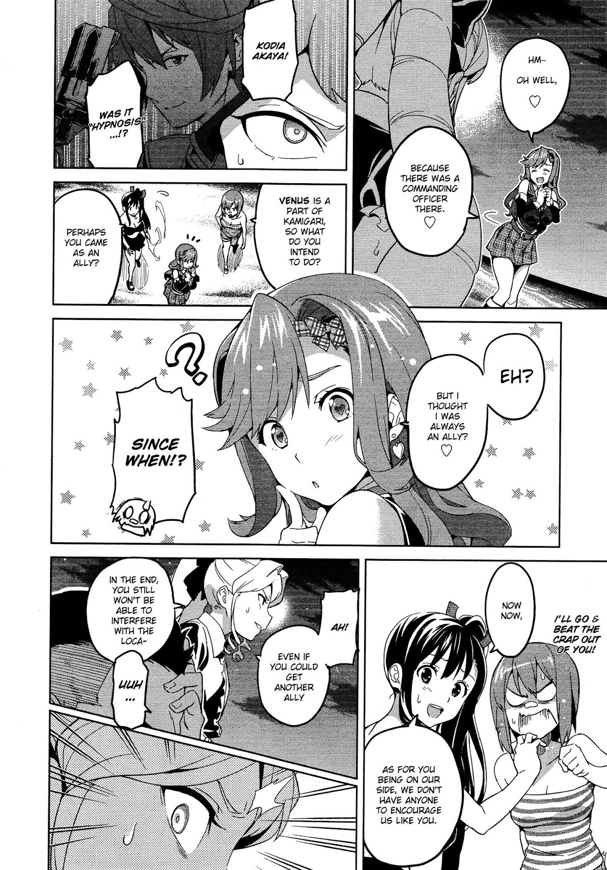 Maken-Ki! Chapter 49 page 4 - Chapter 49