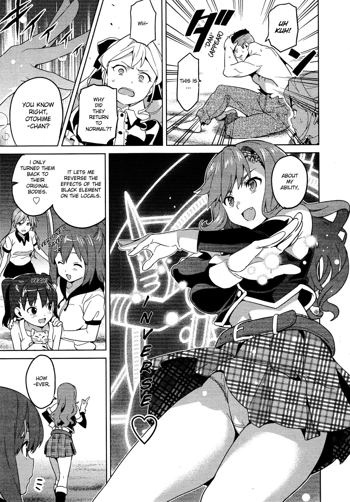Maken-Ki! Chapter 49 page 5 - Chapter 49