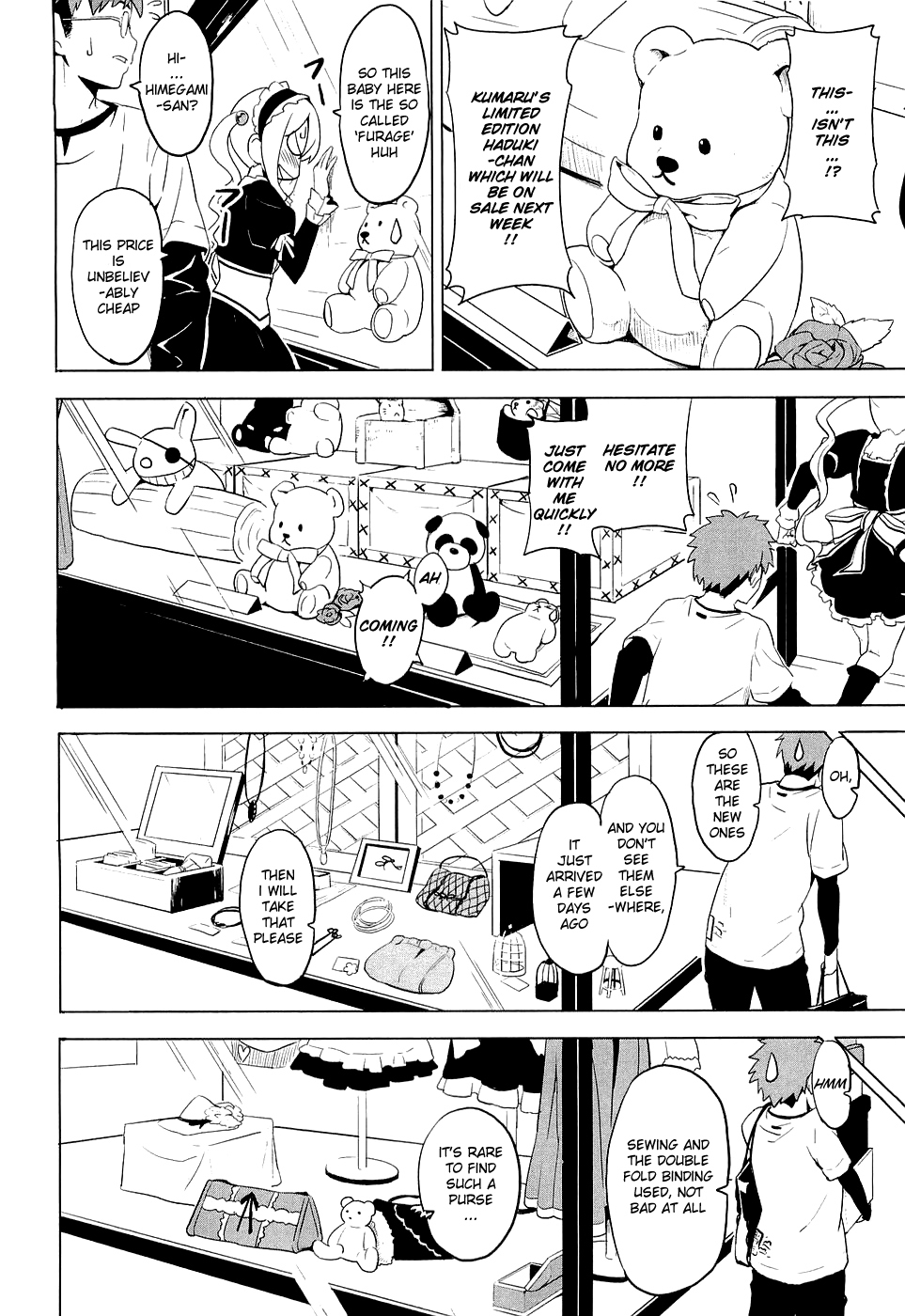 Maken-Ki! Chapter 5 page 10 - Chapter 5: The Enemy Within Tenbi