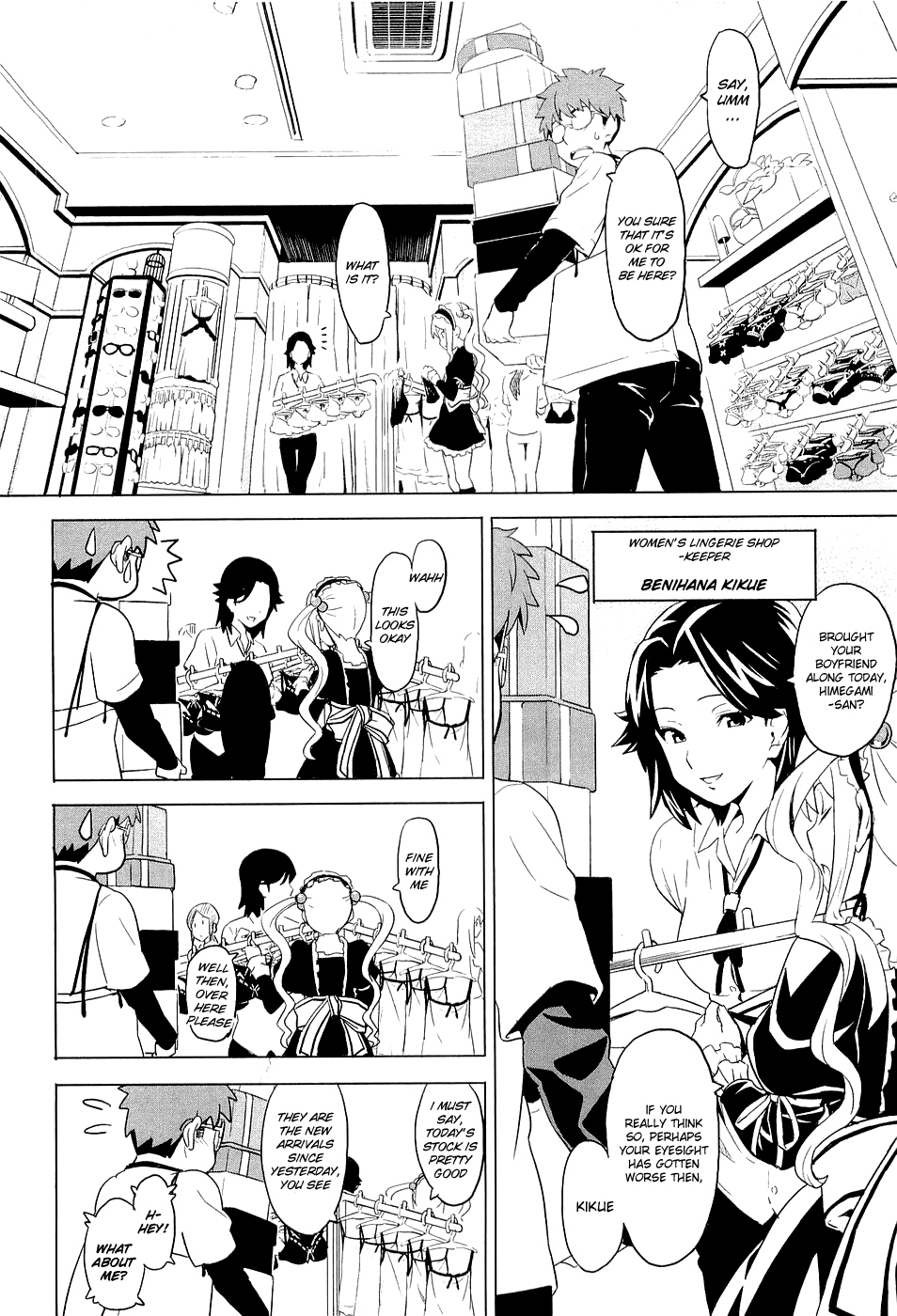 Maken-Ki! Chapter 5 page 12 - Chapter 5: The Enemy Within Tenbi