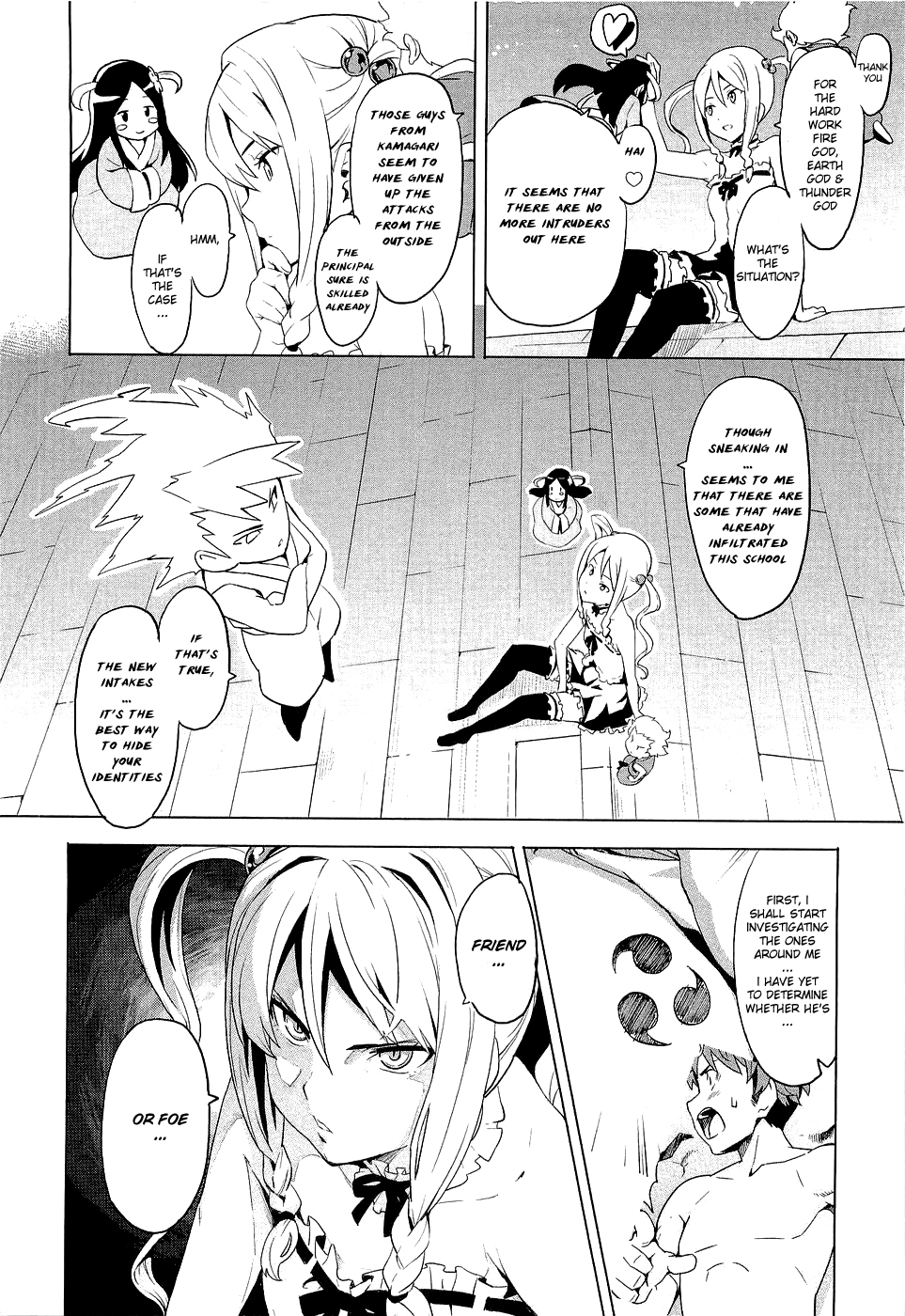 Maken-Ki! Chapter 5 page 2 - Chapter 5: The Enemy Within Tenbi
