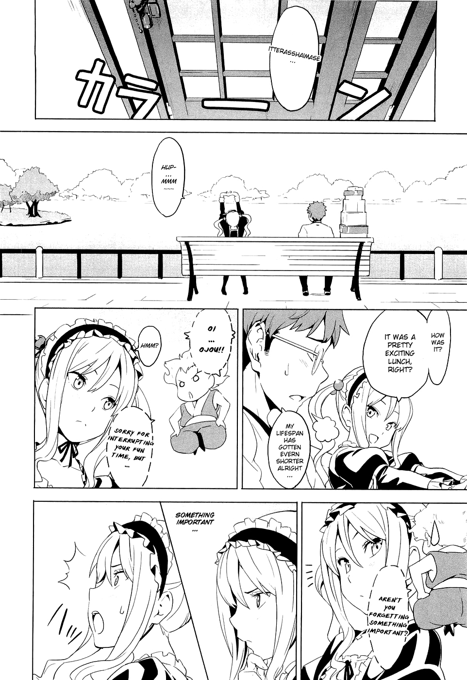 Maken-Ki! Chapter 5 page 20 - Chapter 5: The Enemy Within Tenbi