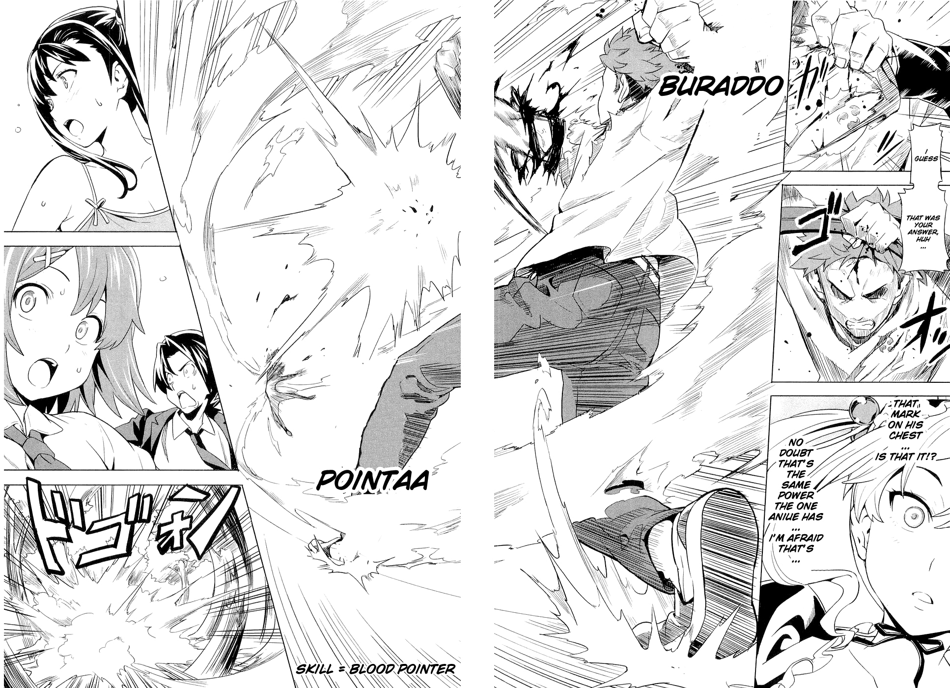 Maken-Ki! Chapter 5 page 28 - Chapter 5: The Enemy Within Tenbi