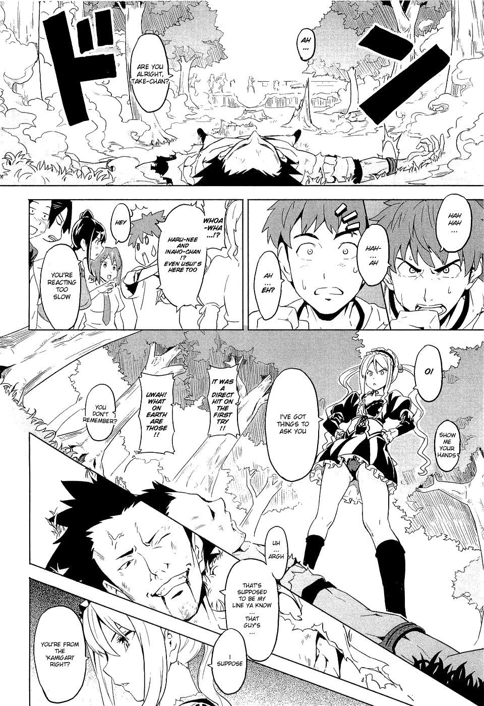 Maken-Ki! Chapter 5 page 29 - Chapter 5: The Enemy Within Tenbi