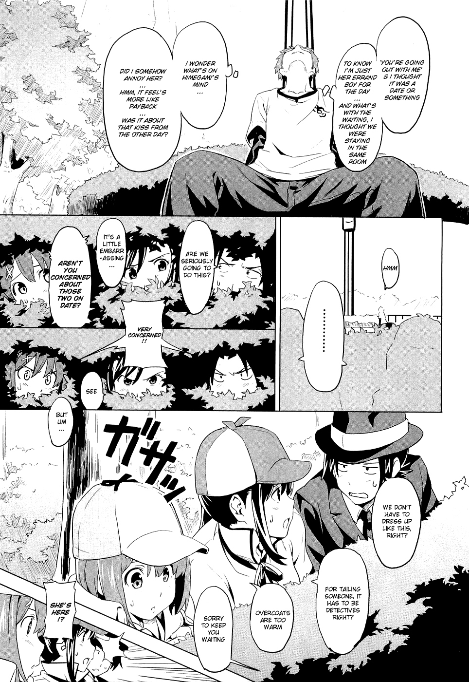 Maken-Ki! Chapter 5 page 7 - Chapter 5: The Enemy Within Tenbi
