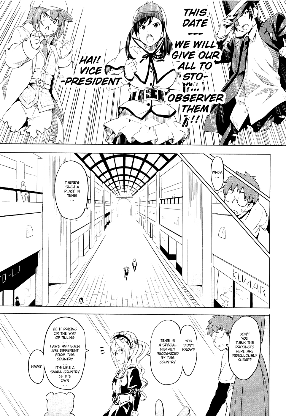 Maken-Ki! Chapter 5 page 9 - Chapter 5: The Enemy Within Tenbi