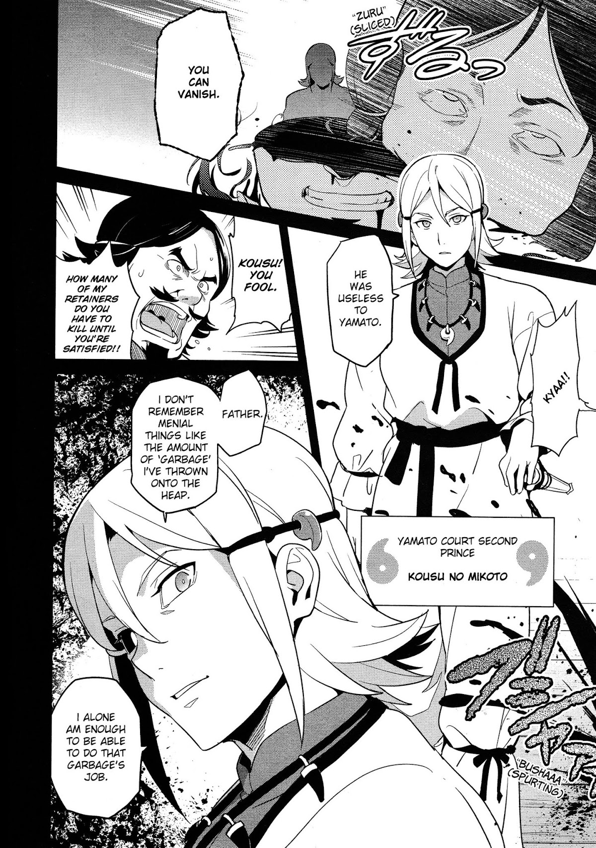 Maken-Ki! Chapter 50 page 11 - Chapter 50