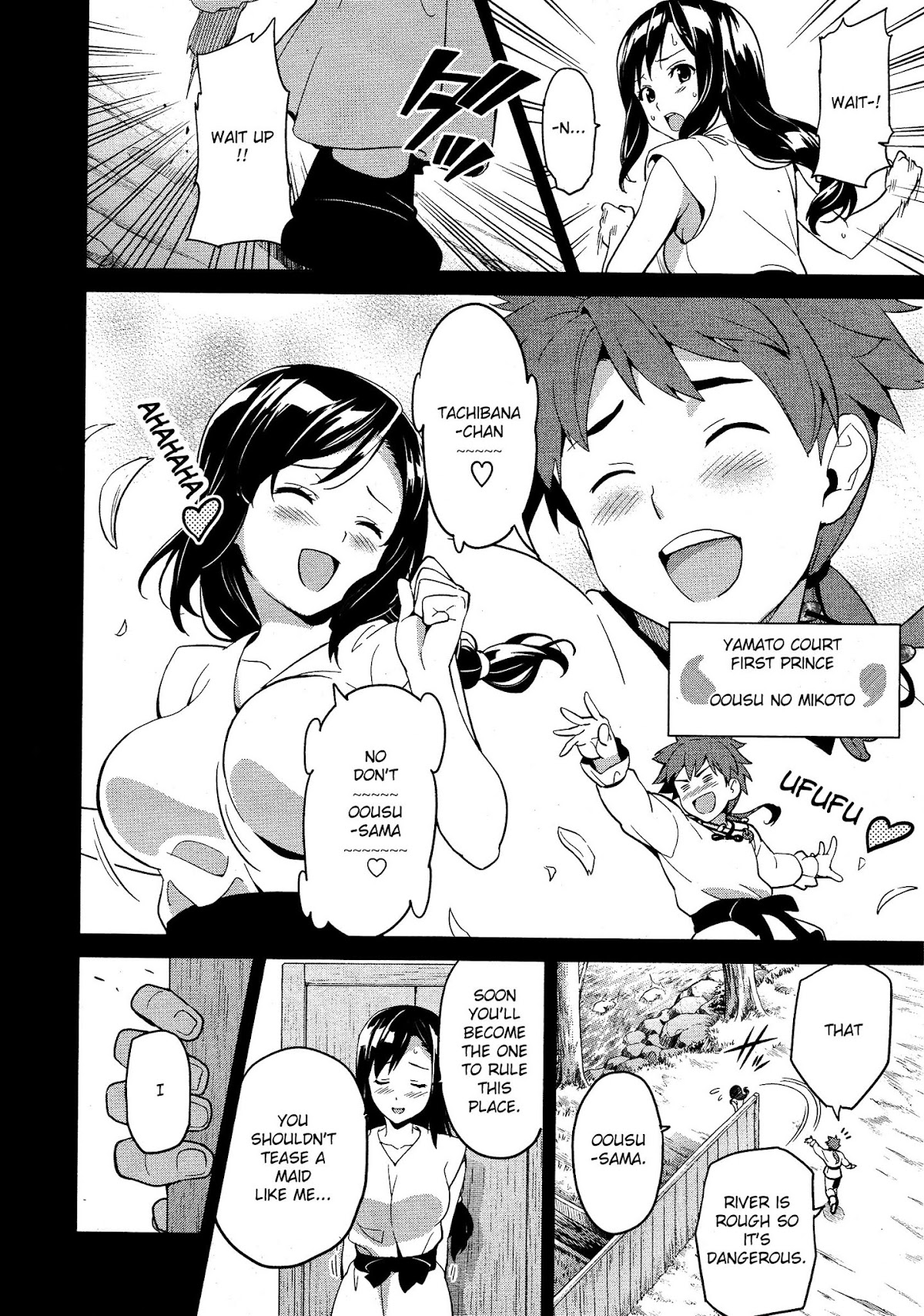 Maken-Ki! Chapter 50 page 13 - Chapter 50