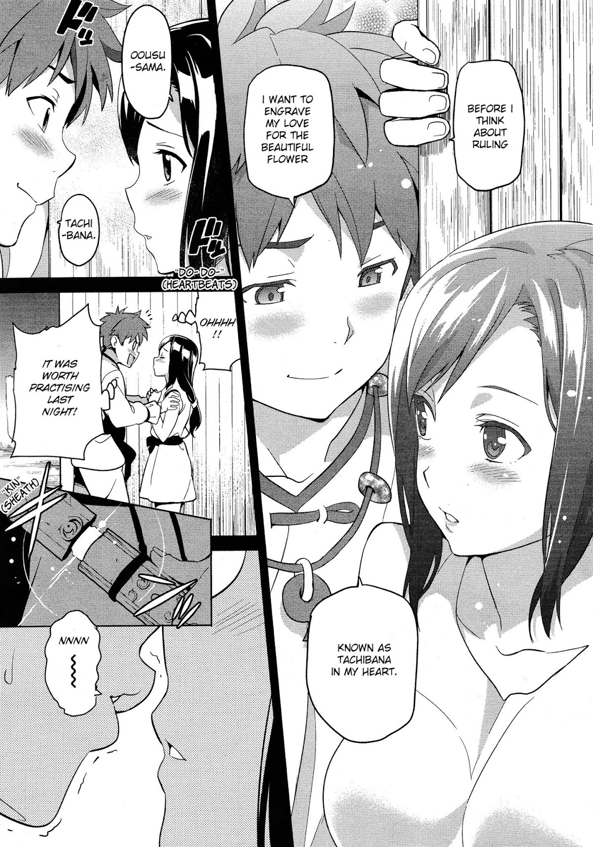 Maken-Ki! Chapter 50 page 14 - Chapter 50
