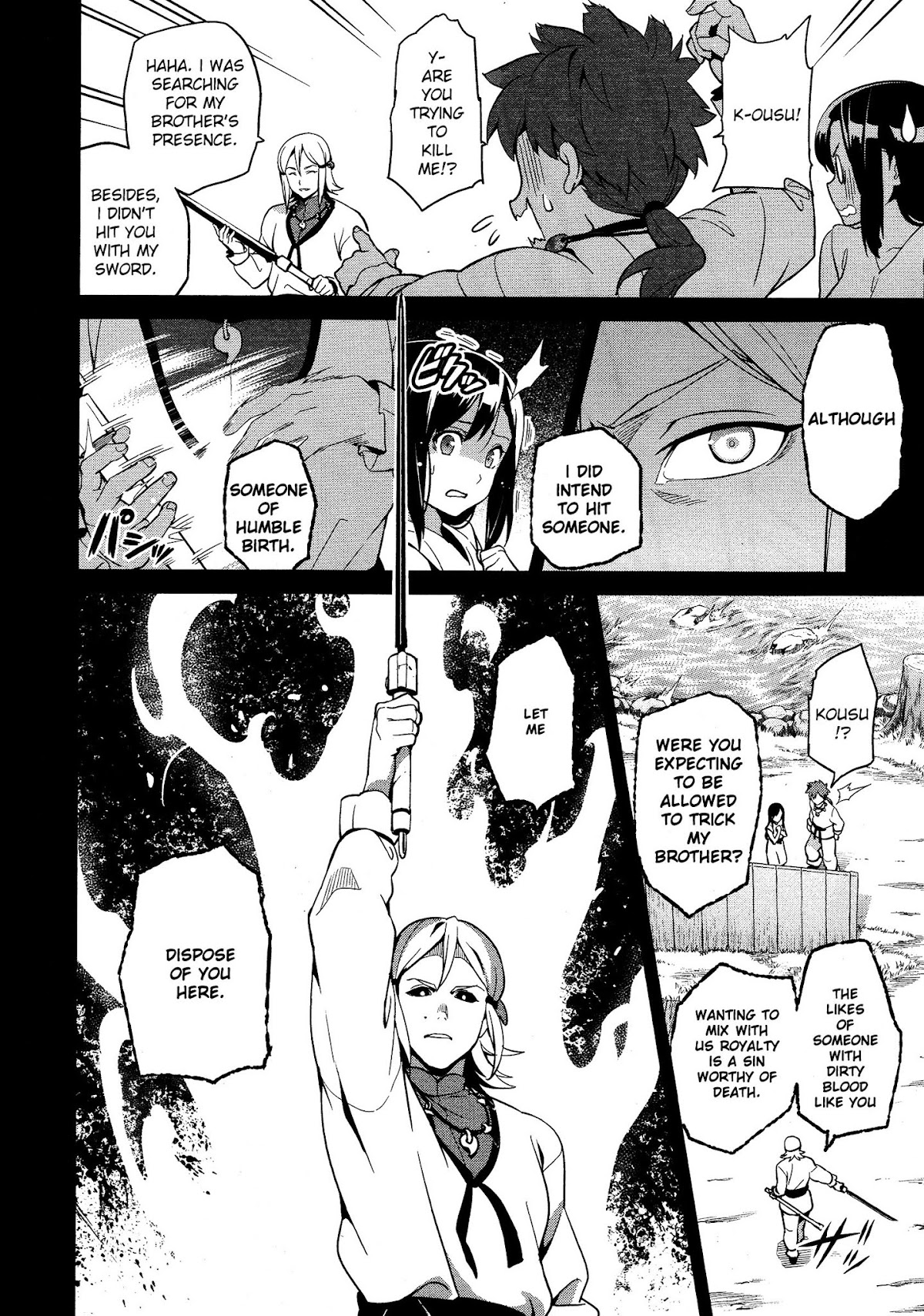 Maken-Ki! Chapter 50 page 16 - Chapter 50