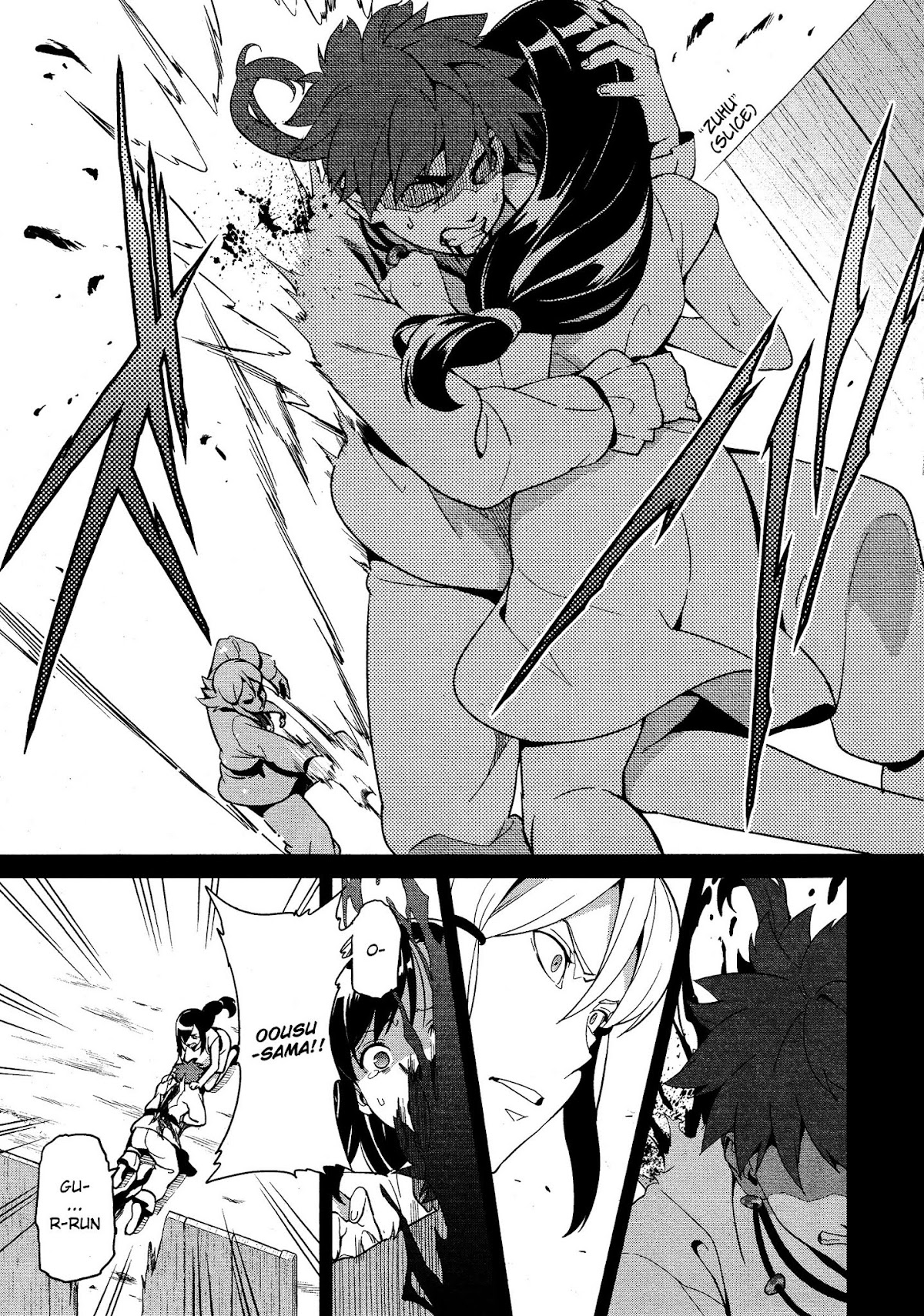 Maken-Ki! Chapter 50 page 17 - Chapter 50