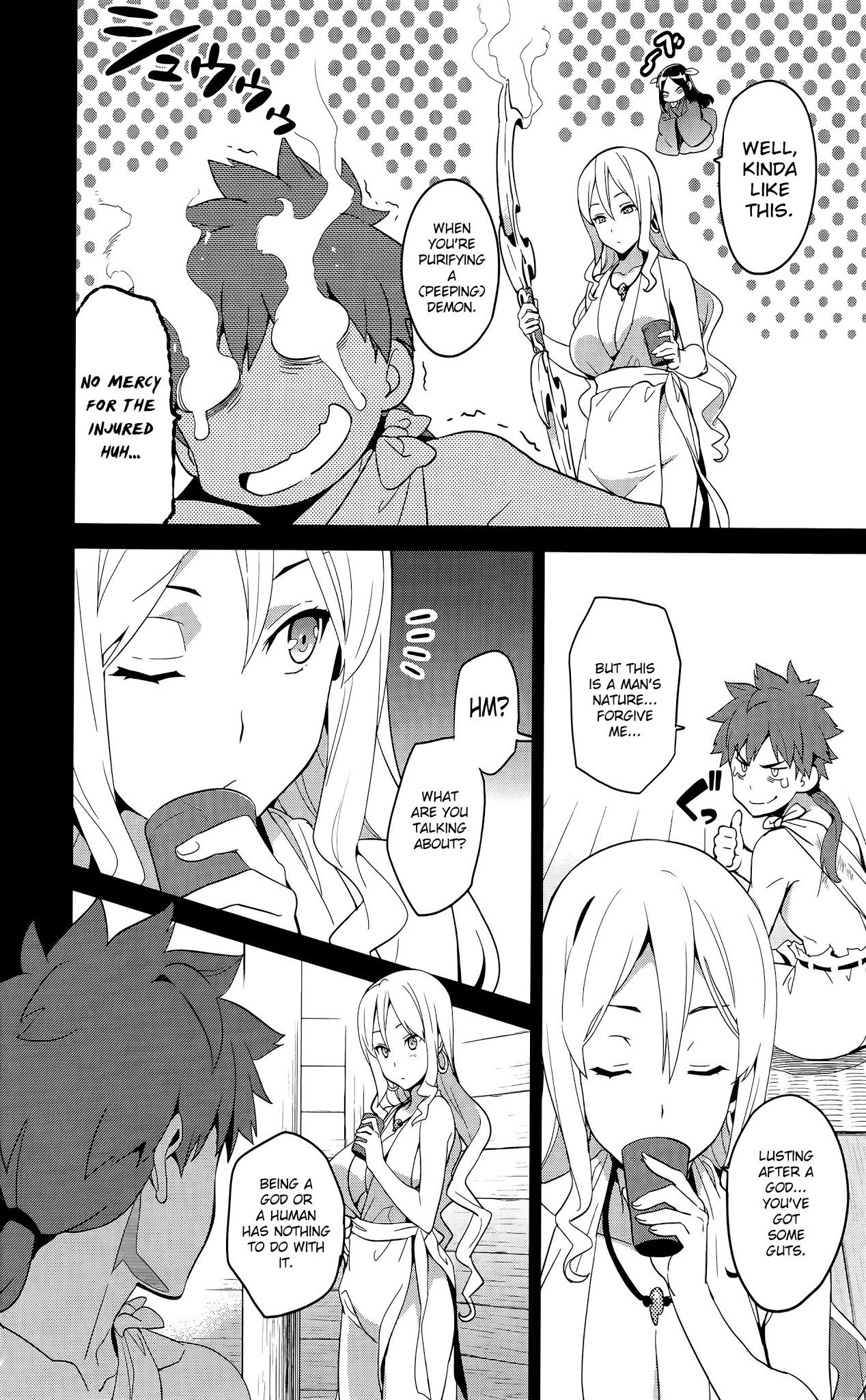 Maken-Ki! Chapter 51 page 13 - Chapter 51