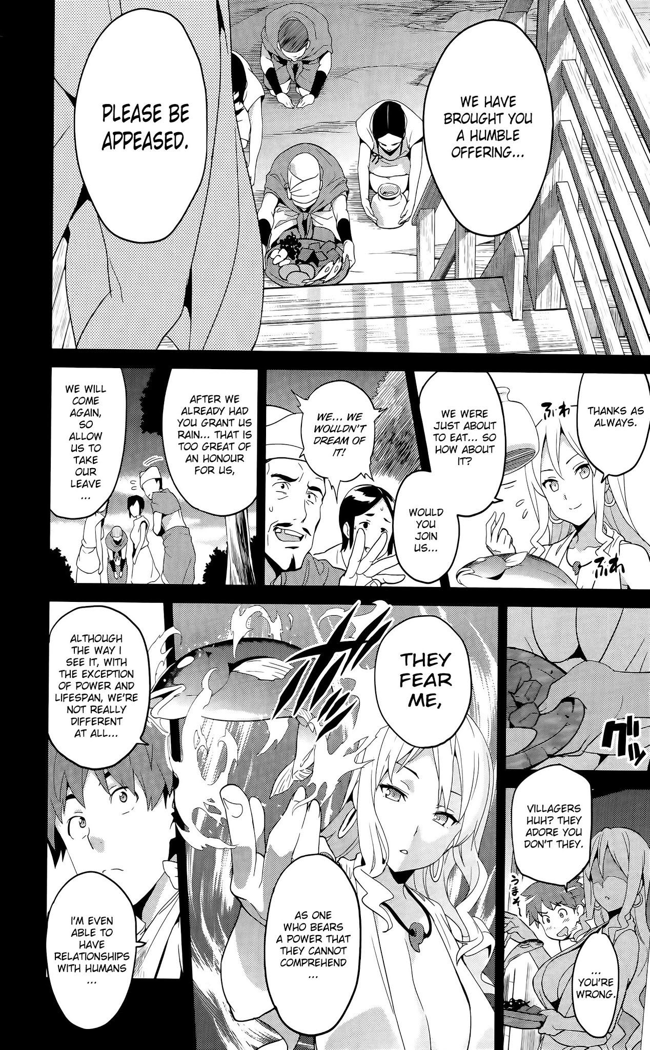 Maken-Ki! Chapter 51 page 15 - Chapter 51