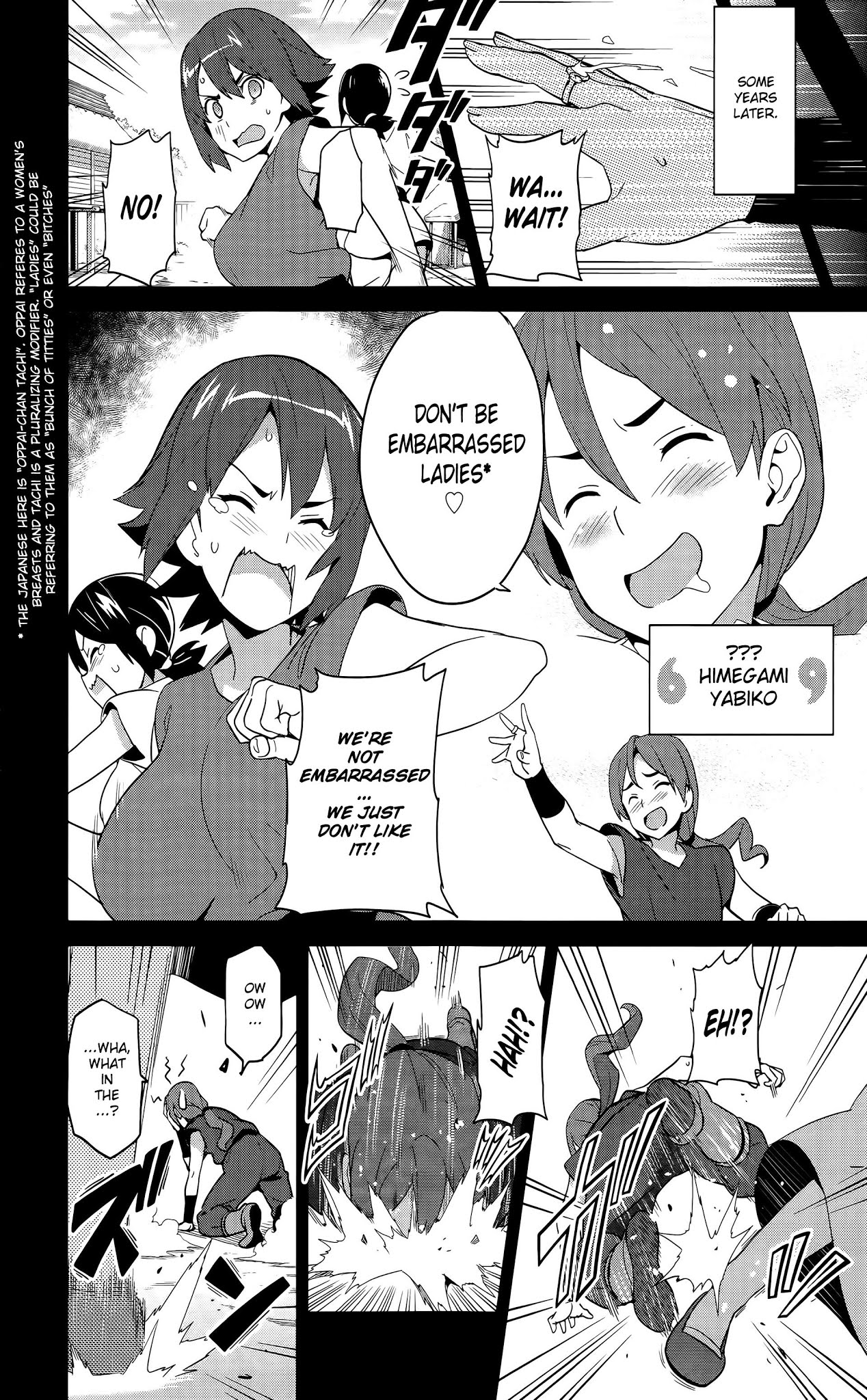 Maken-Ki! Chapter 51 page 17 - Chapter 51