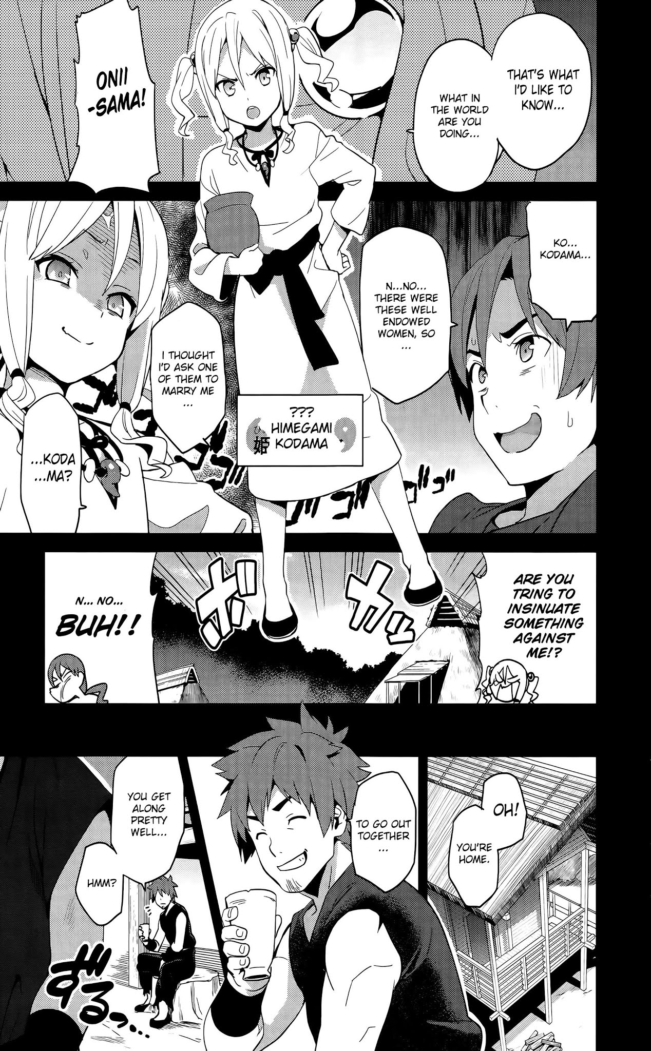 Maken-Ki! Chapter 51 page 18 - Chapter 51