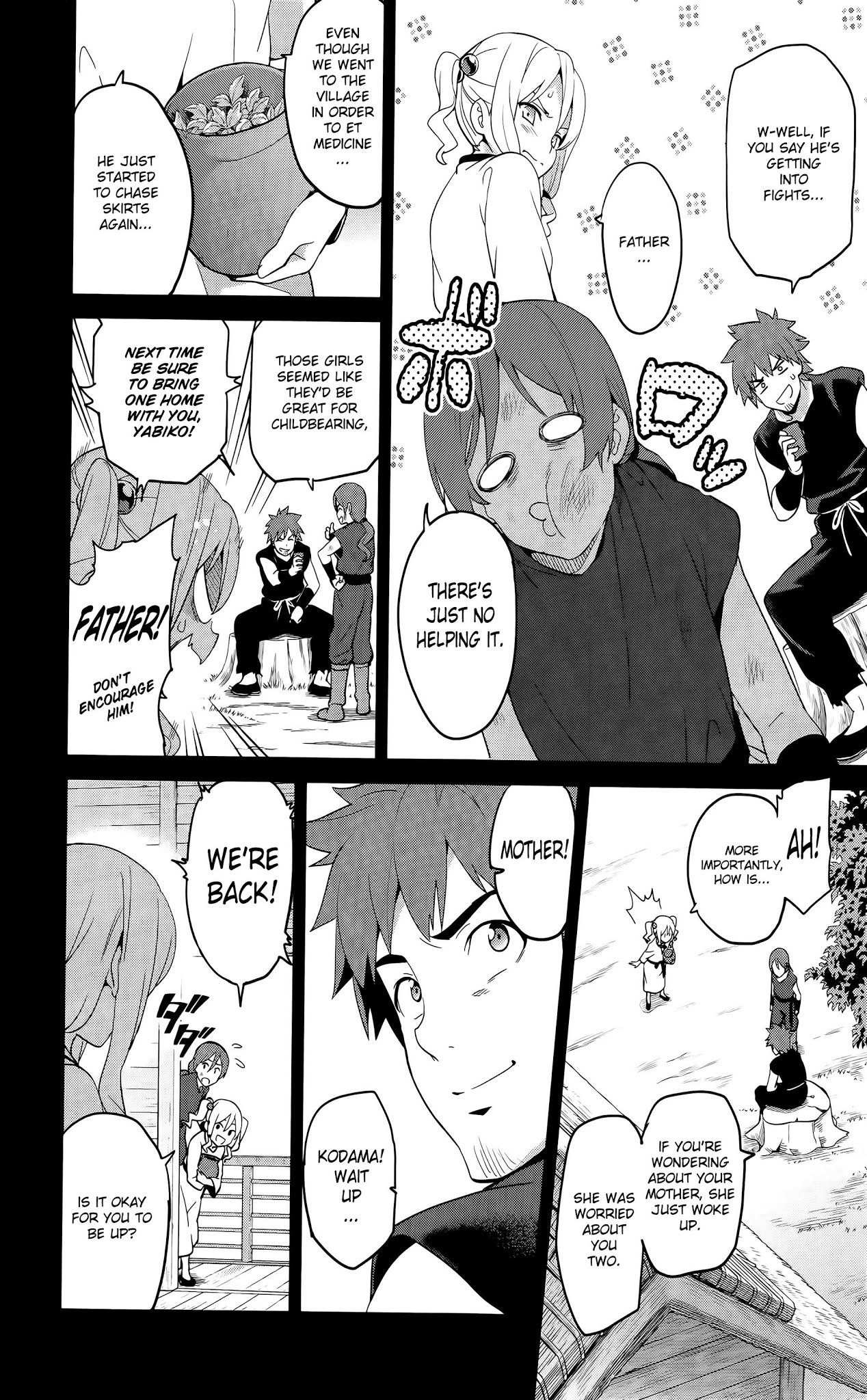 Maken-Ki! Chapter 51 page 19 - Chapter 51