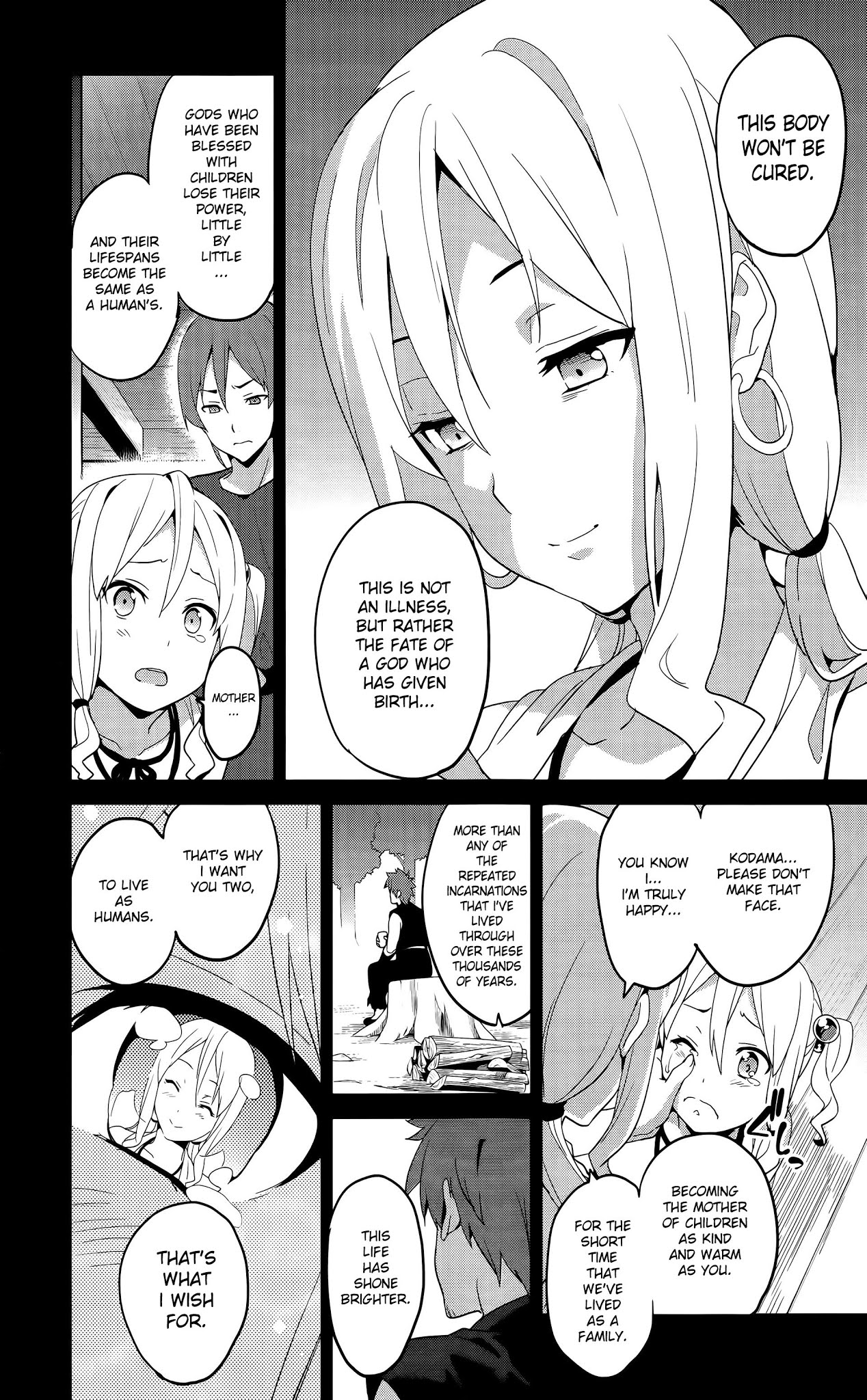Maken-Ki! Chapter 51 page 21 - Chapter 51