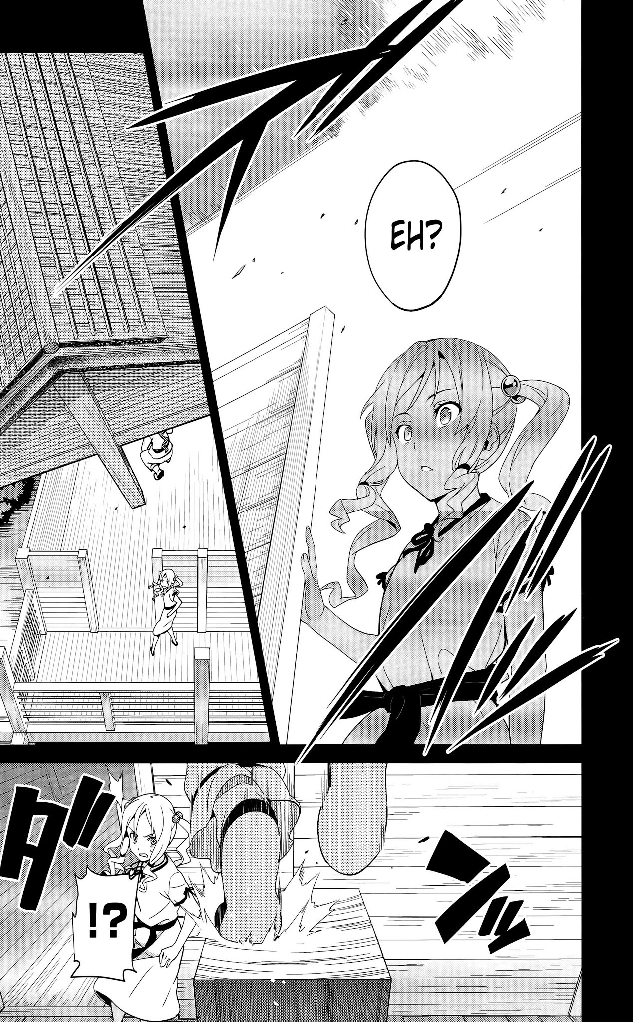 Maken-Ki! Chapter 51 page 26 - Chapter 51