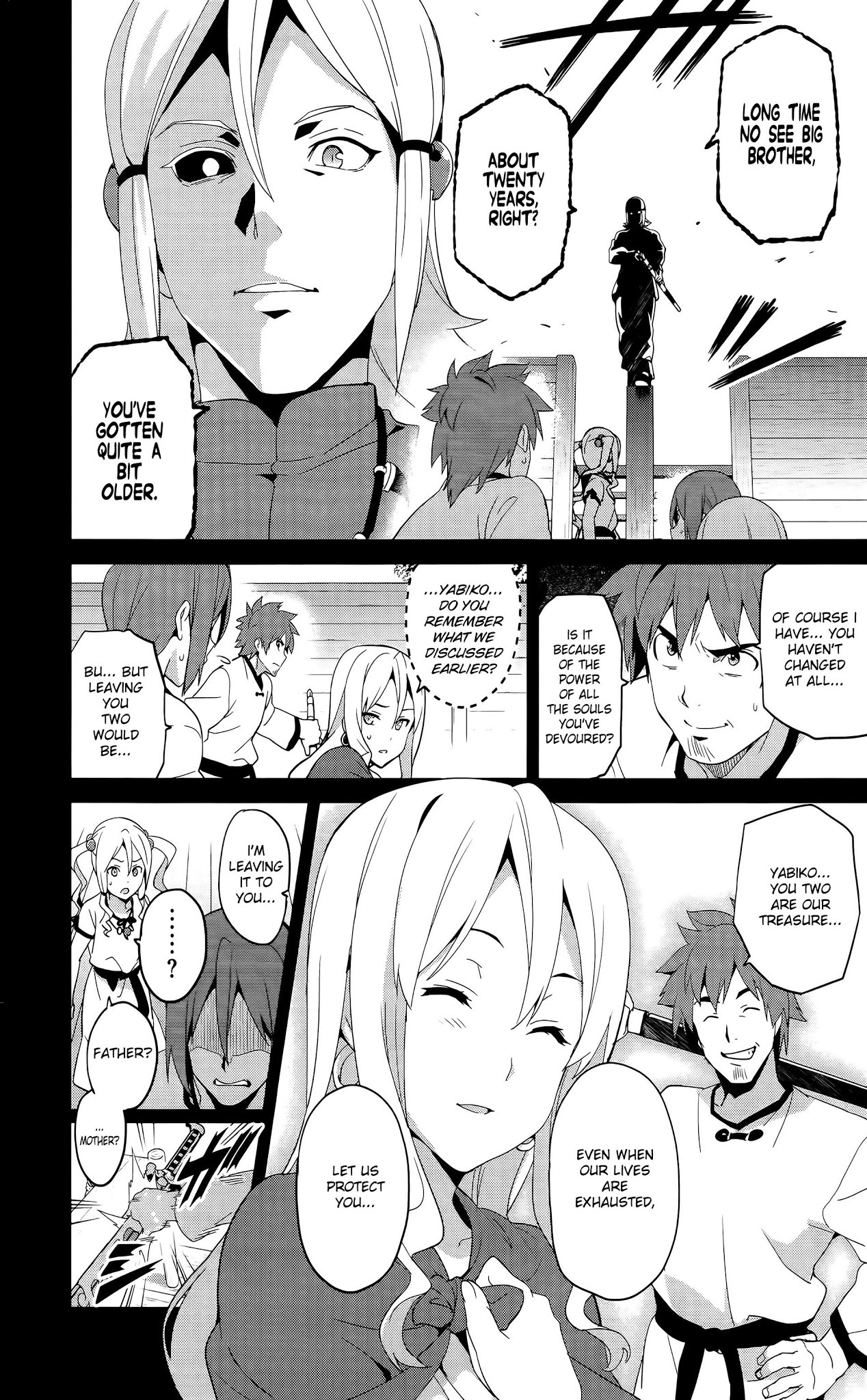 Maken-Ki! Chapter 51 page 27 - Chapter 51