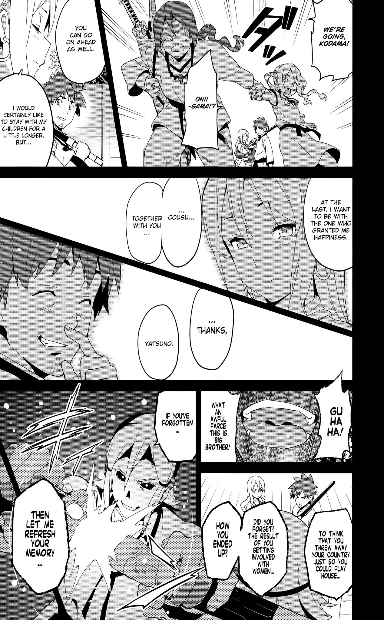 Maken-Ki! Chapter 51 page 28 - Chapter 51