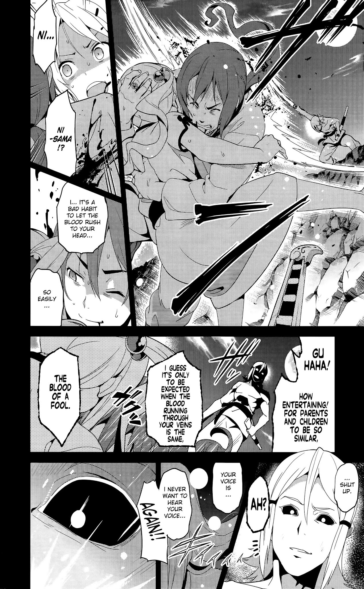 Maken-Ki! Chapter 51 page 33 - Chapter 51