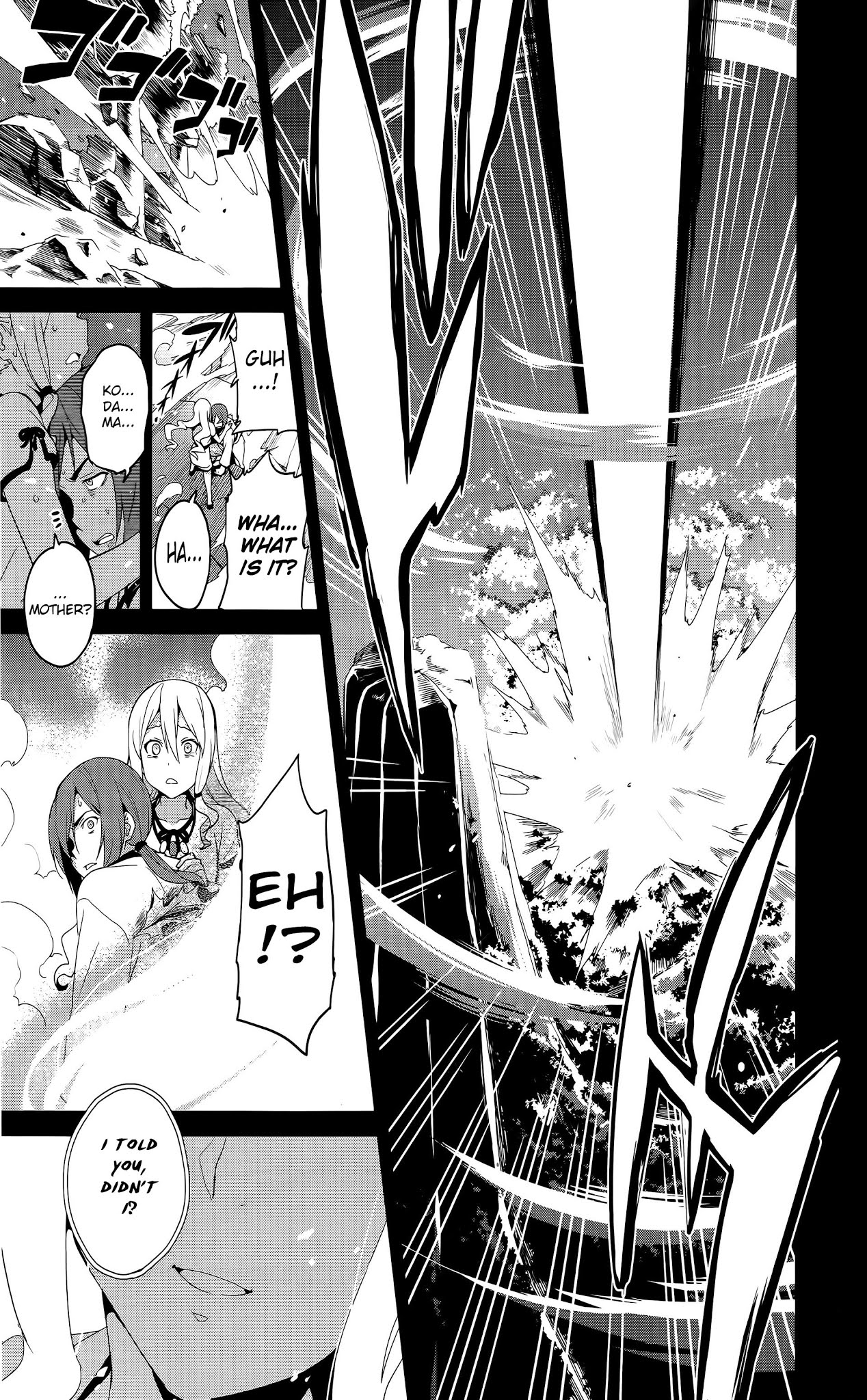 Maken-Ki! Chapter 51 page 34 - Chapter 51