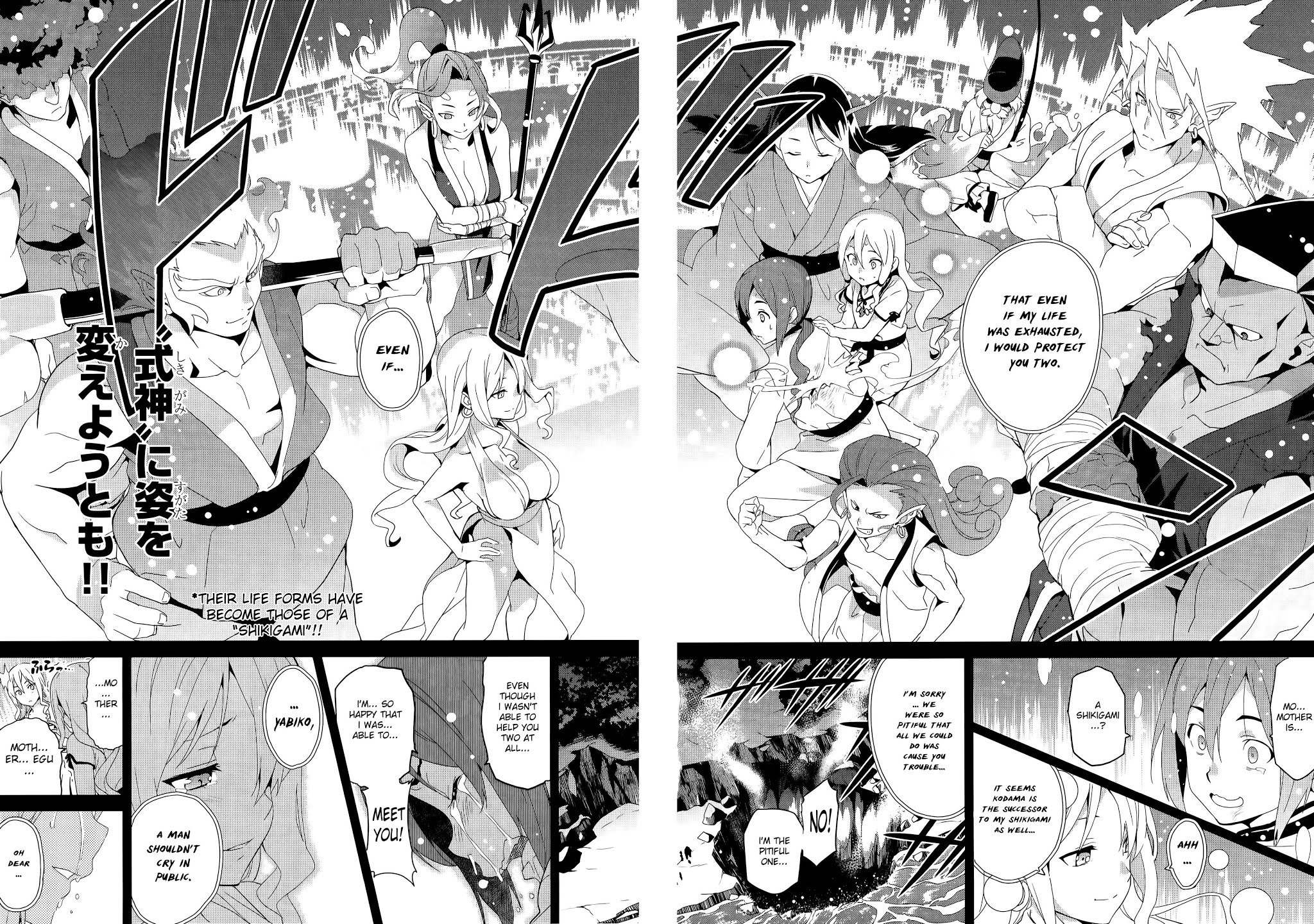 Maken-Ki! Chapter 51 page 35 - Chapter 51