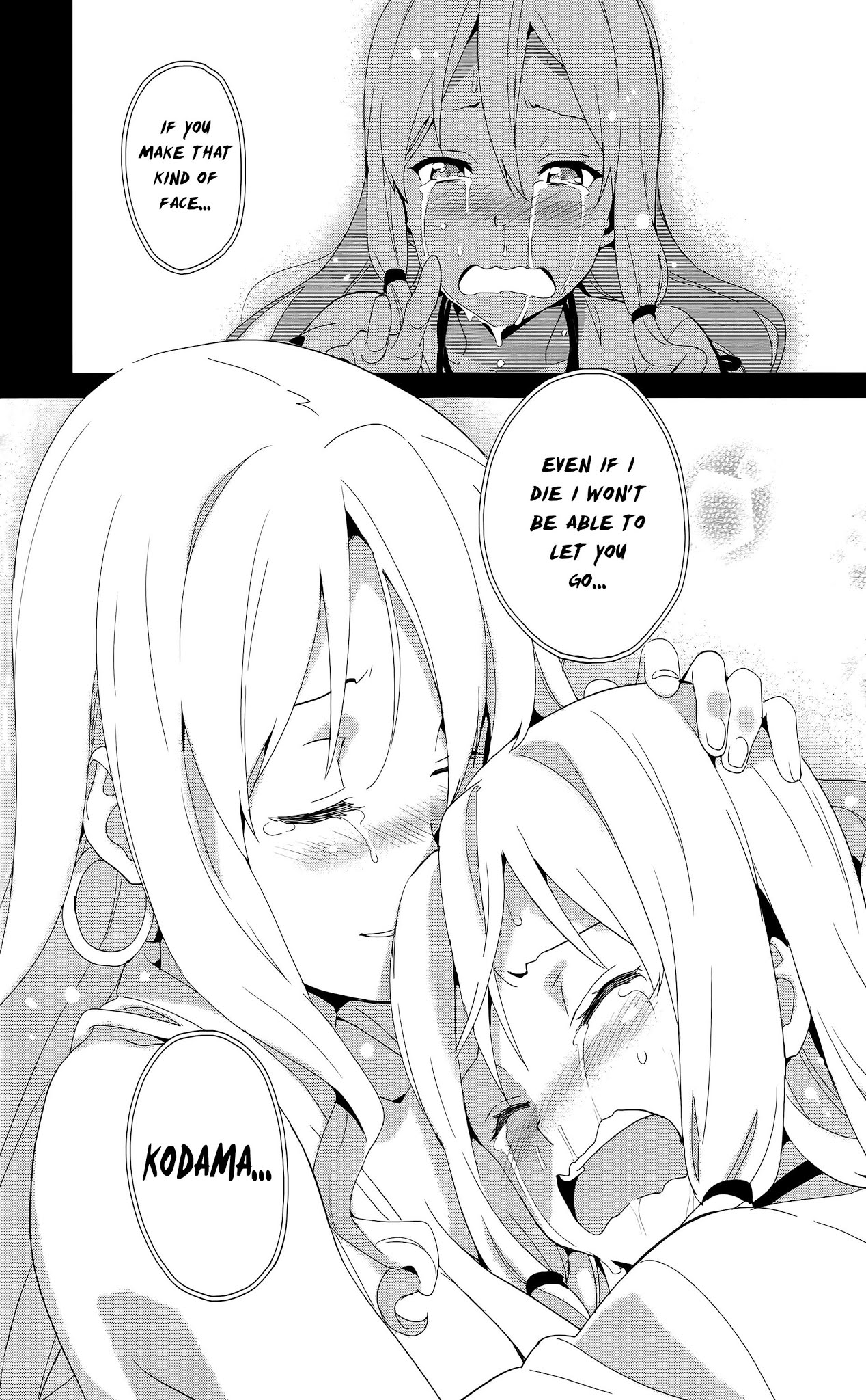 Maken-Ki! Chapter 51 page 36 - Chapter 51