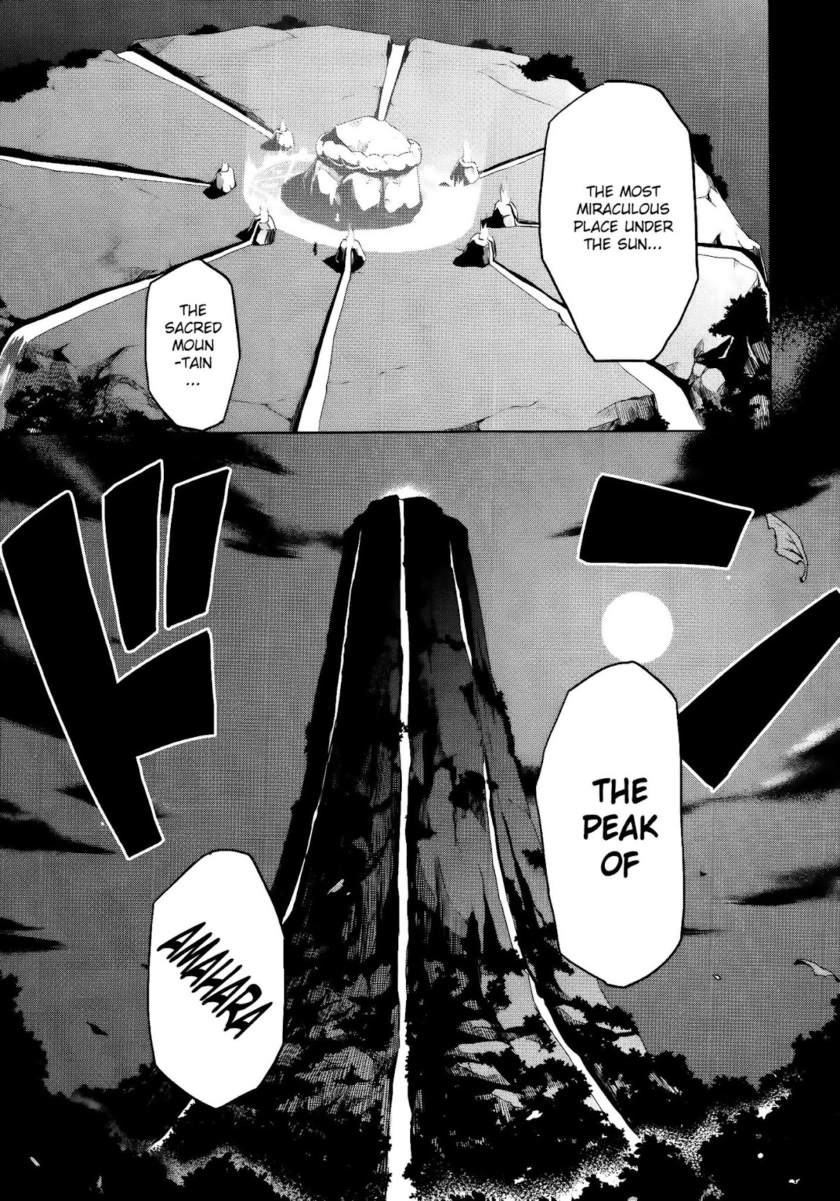Maken-Ki! Chapter 52 page 11 - Chapter 52