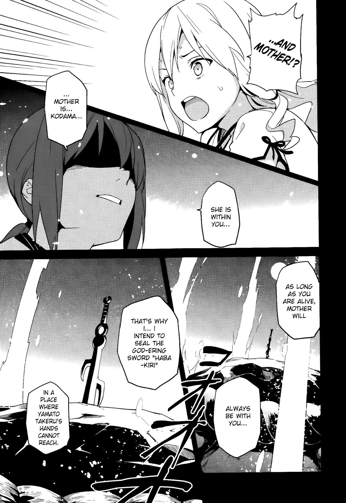 Maken-Ki! Chapter 52 page 13 - Chapter 52