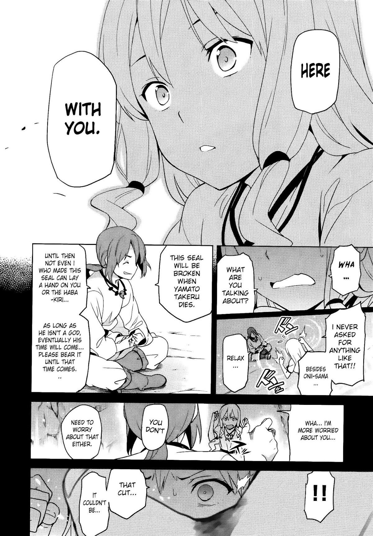 Maken-Ki! Chapter 52 page 14 - Chapter 52