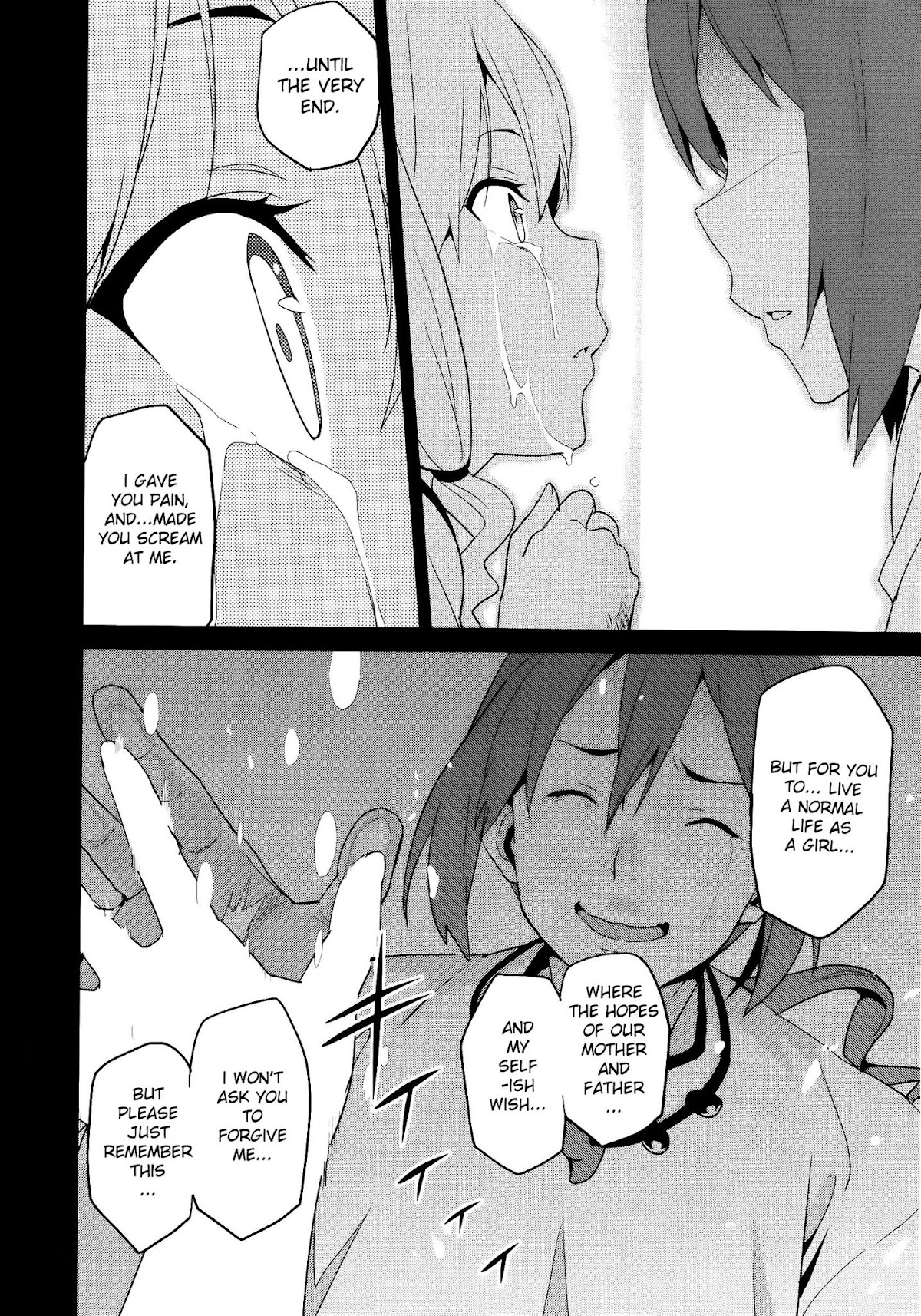 Maken-Ki! Chapter 52 page 17 - Chapter 52