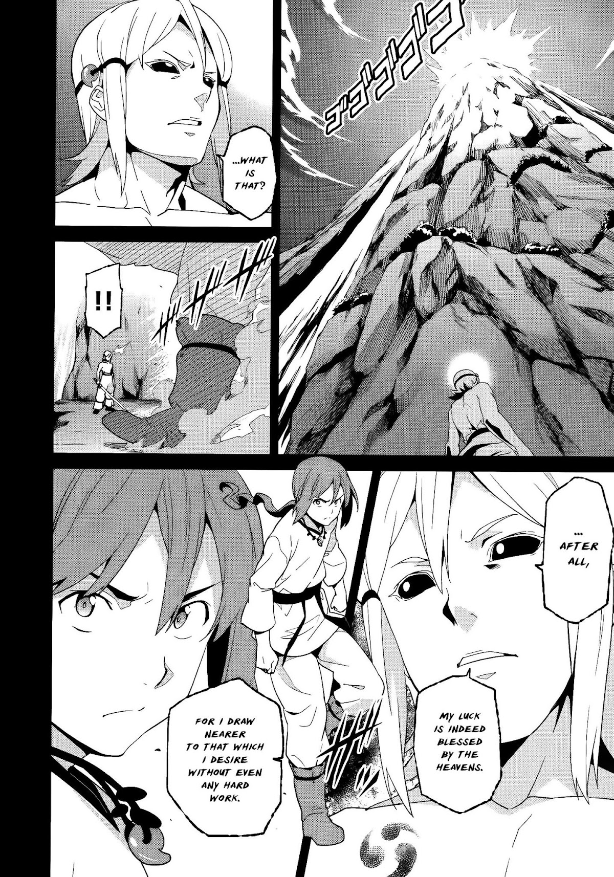 Maken-Ki! Chapter 52 page 19 - Chapter 52