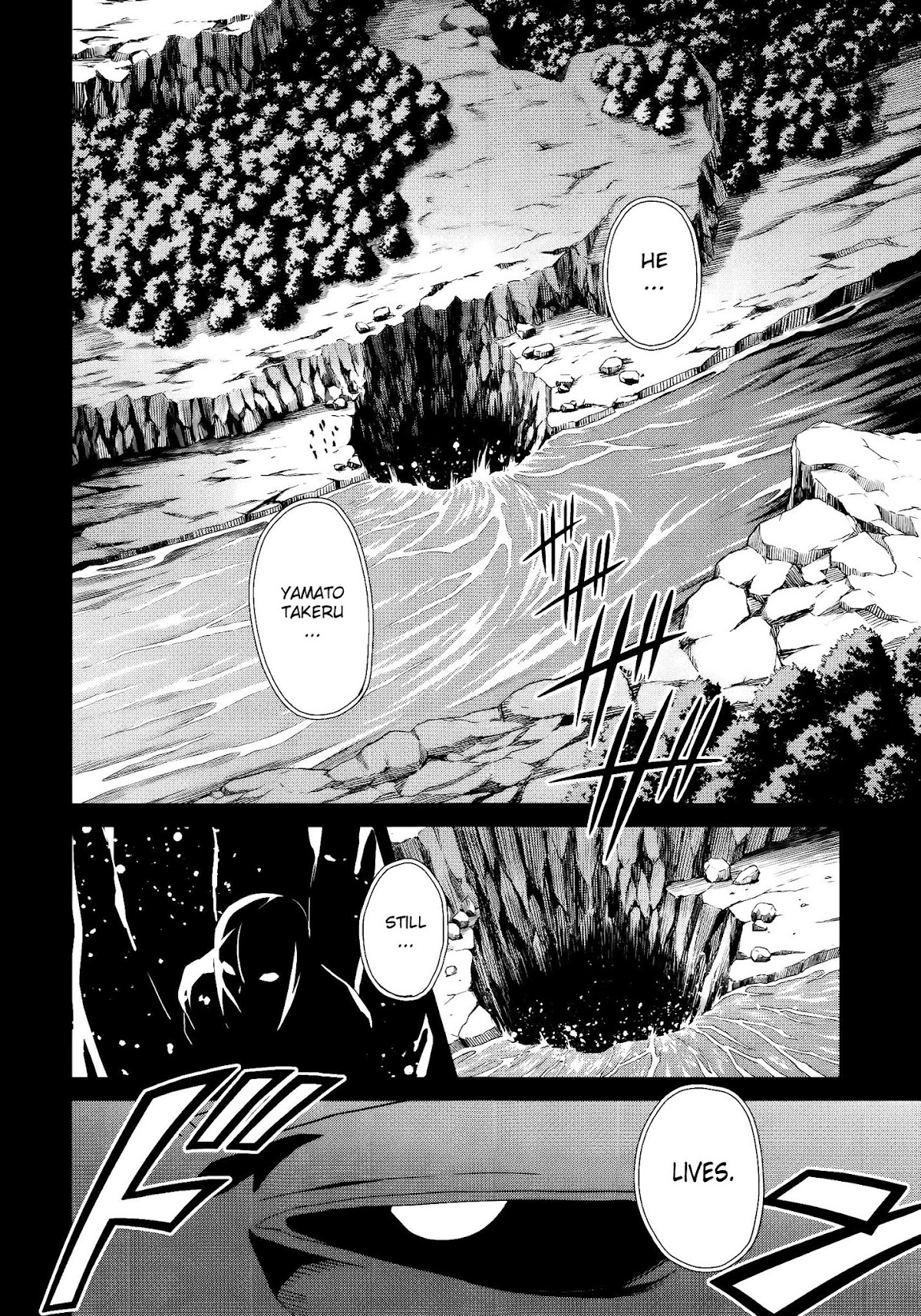 Maken-Ki! Chapter 52 page 2 - Chapter 52