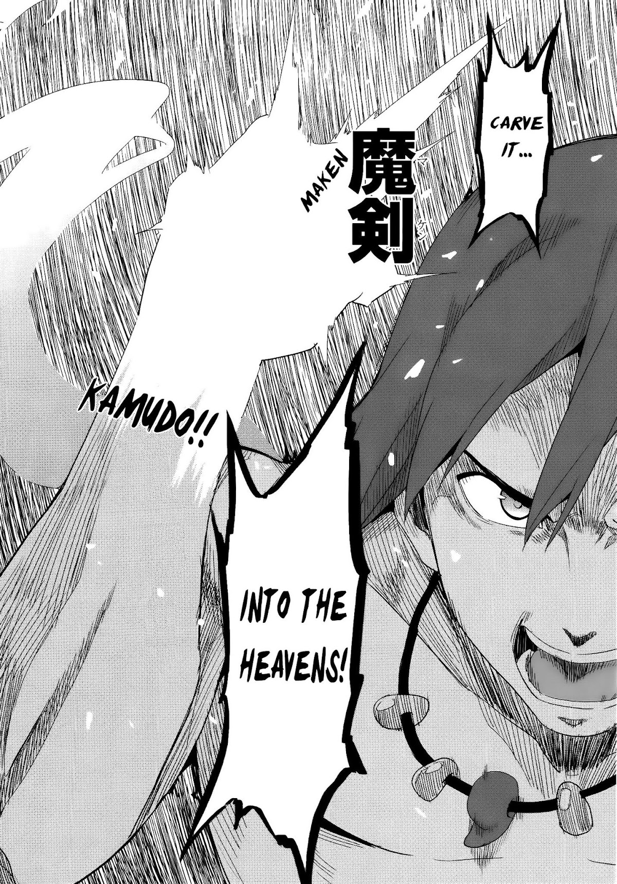 Maken-Ki! Chapter 52 page 23 - Chapter 52