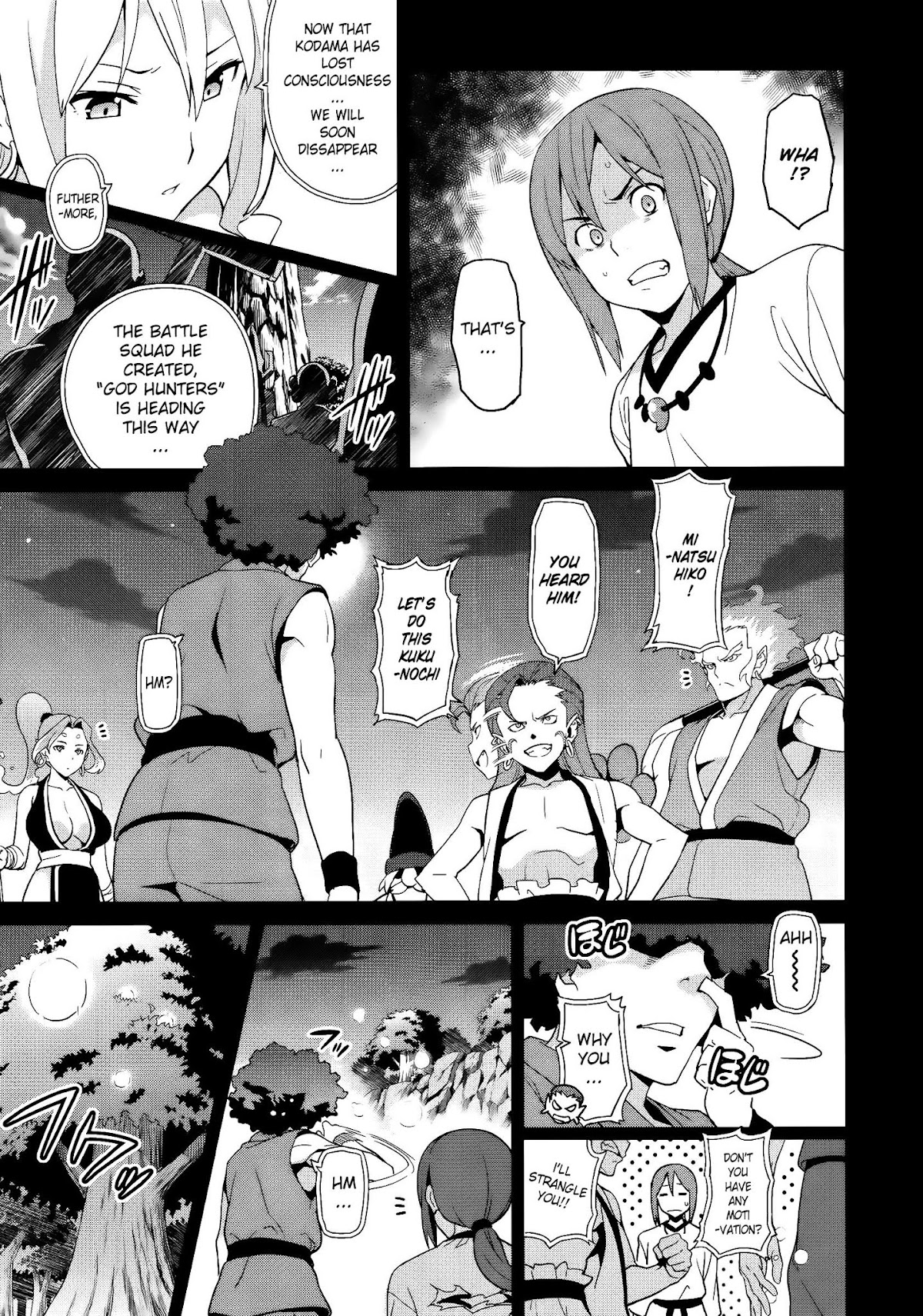 Maken-Ki! Chapter 52 page 3 - Chapter 52