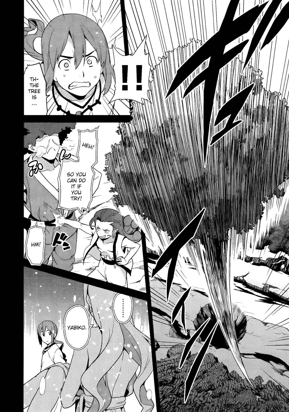 Maken-Ki! Chapter 52 page 4 - Chapter 52