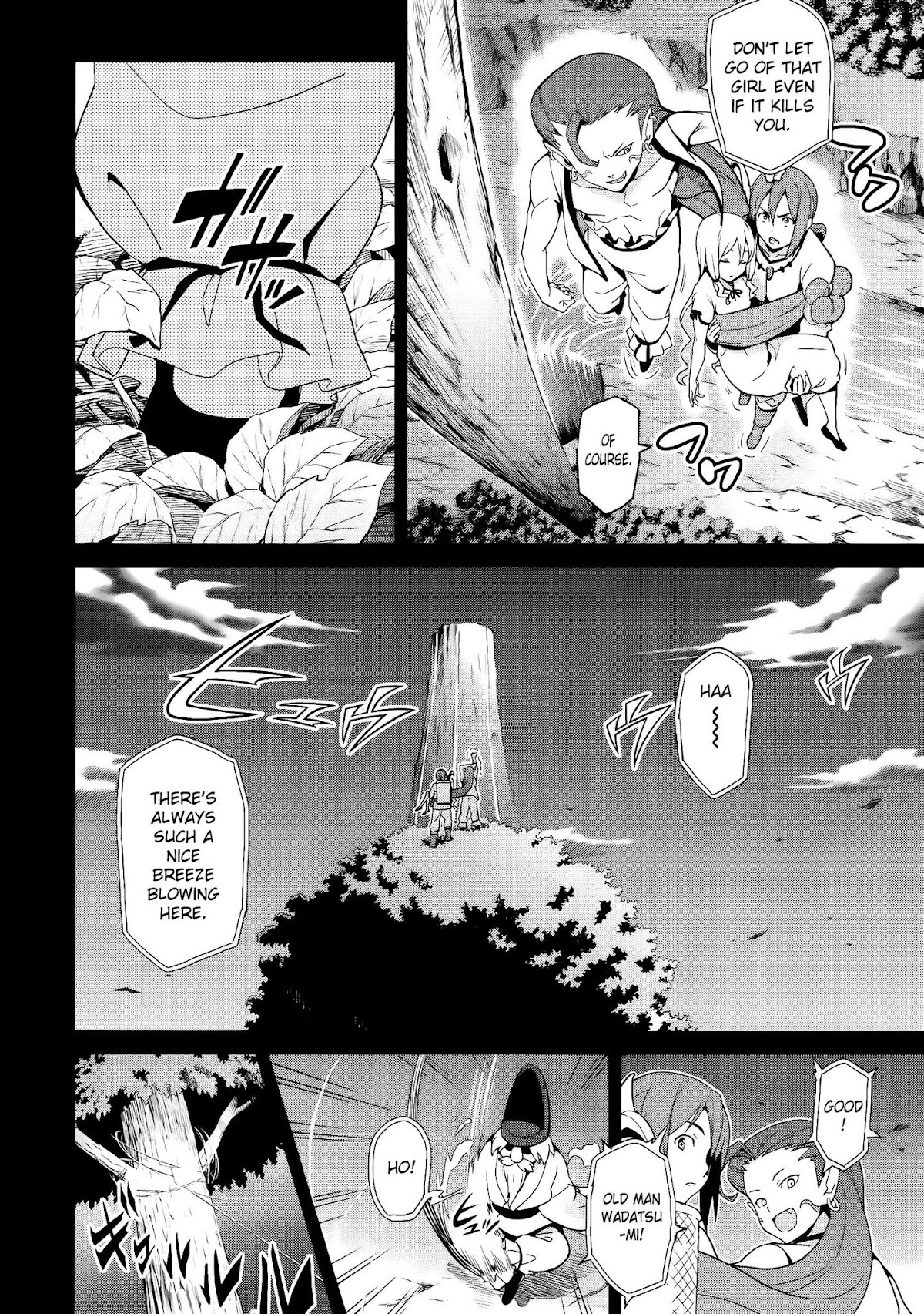 Maken-Ki! Chapter 52 page 6 - Chapter 52