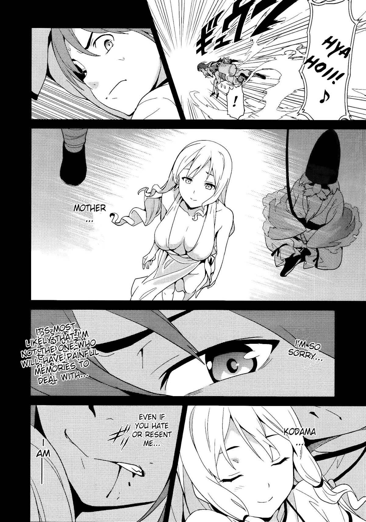 Maken-Ki! Chapter 52 page 8 - Chapter 52