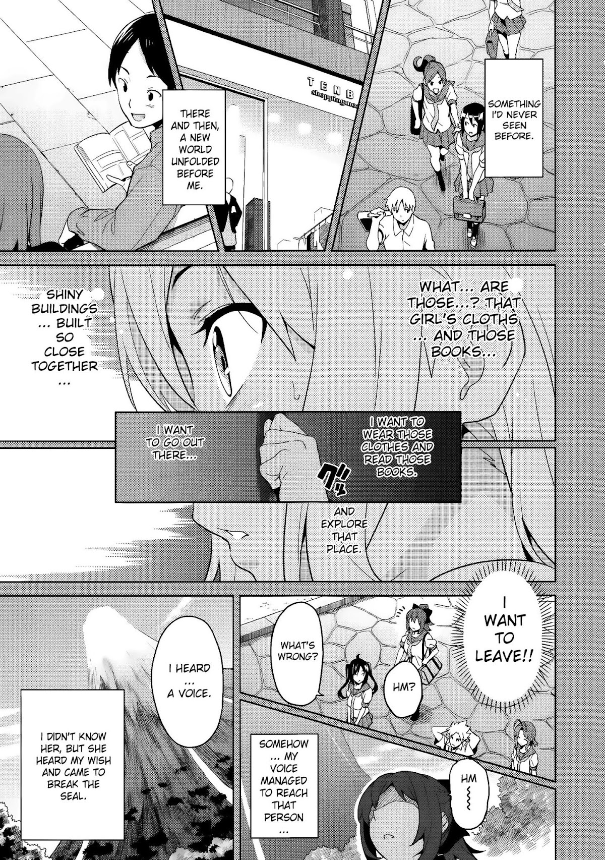 Maken-Ki! Chapter 53 page 12 - Chapter 53