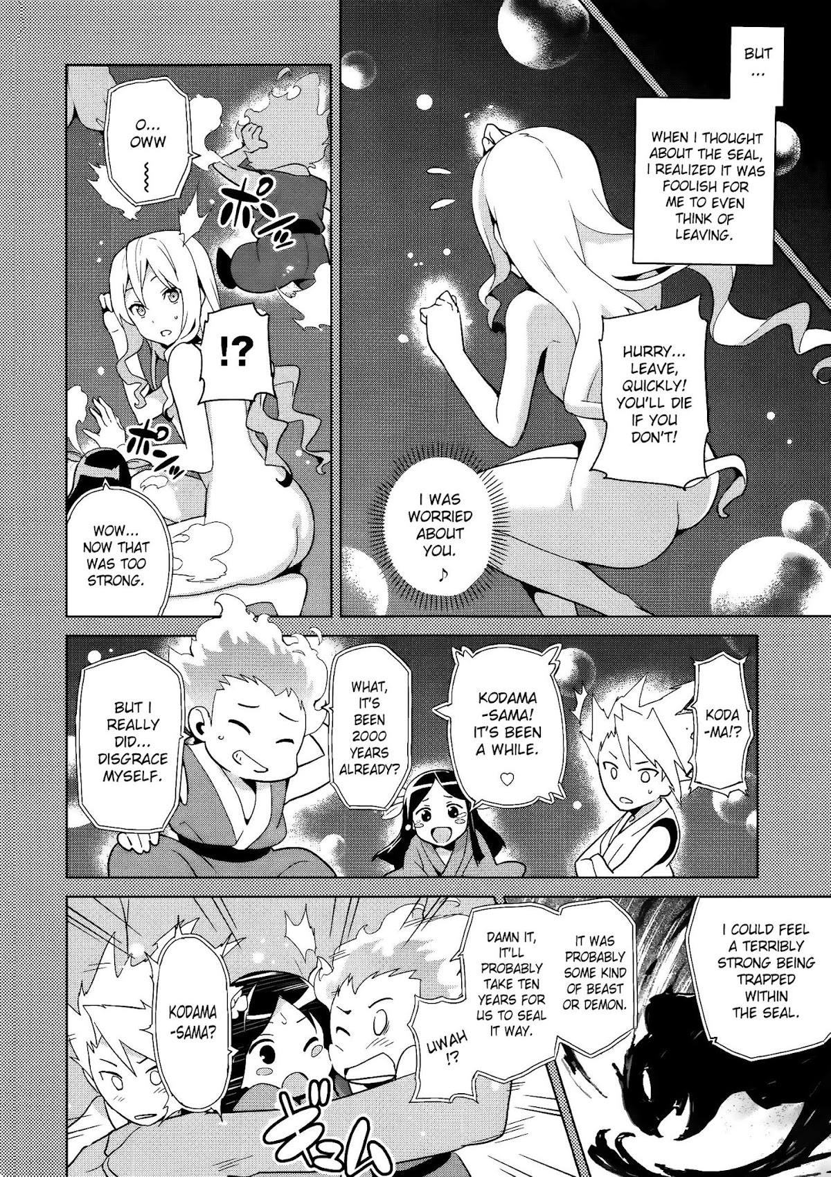 Maken-Ki! Chapter 53 page 13 - Chapter 53