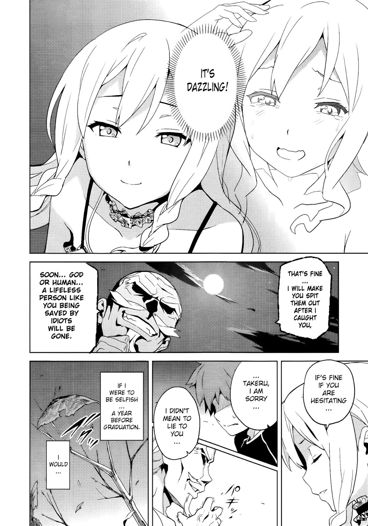 Maken-Ki! Chapter 53 page 15 - Chapter 53