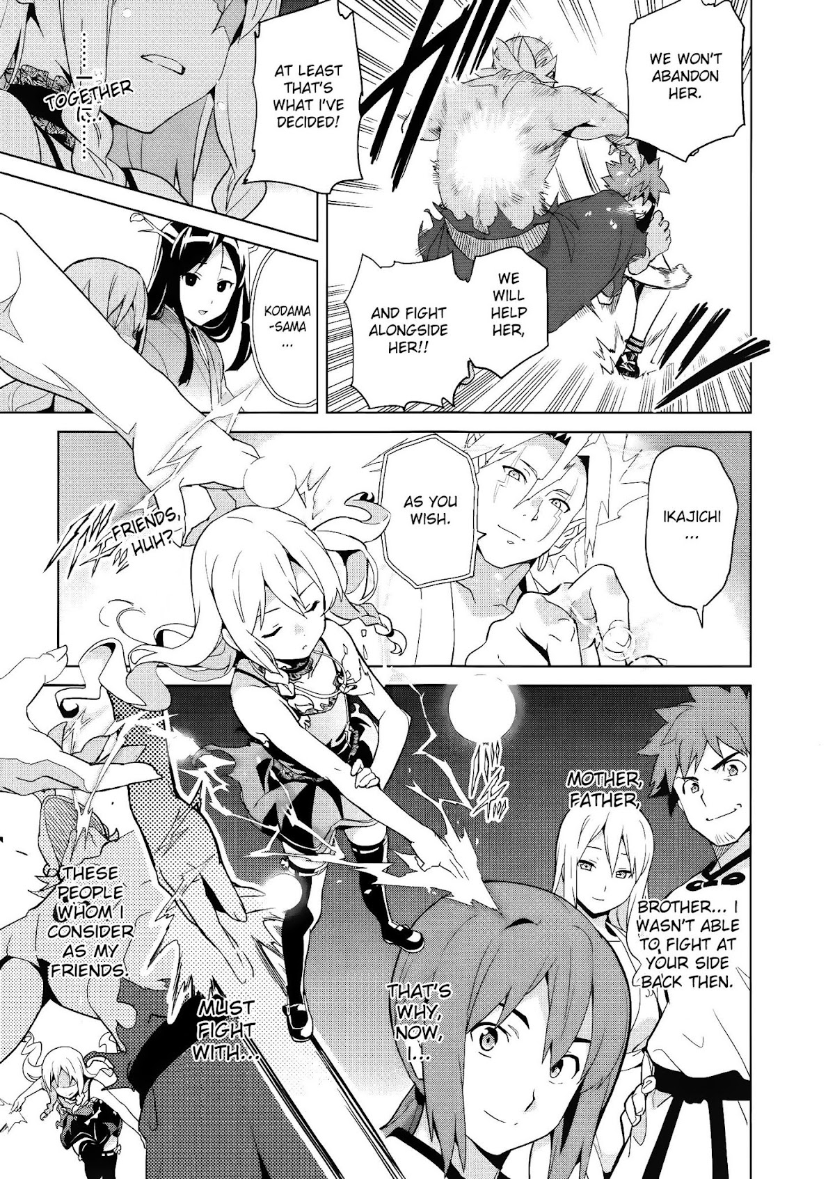 Maken-Ki! Chapter 53 page 20 - Chapter 53