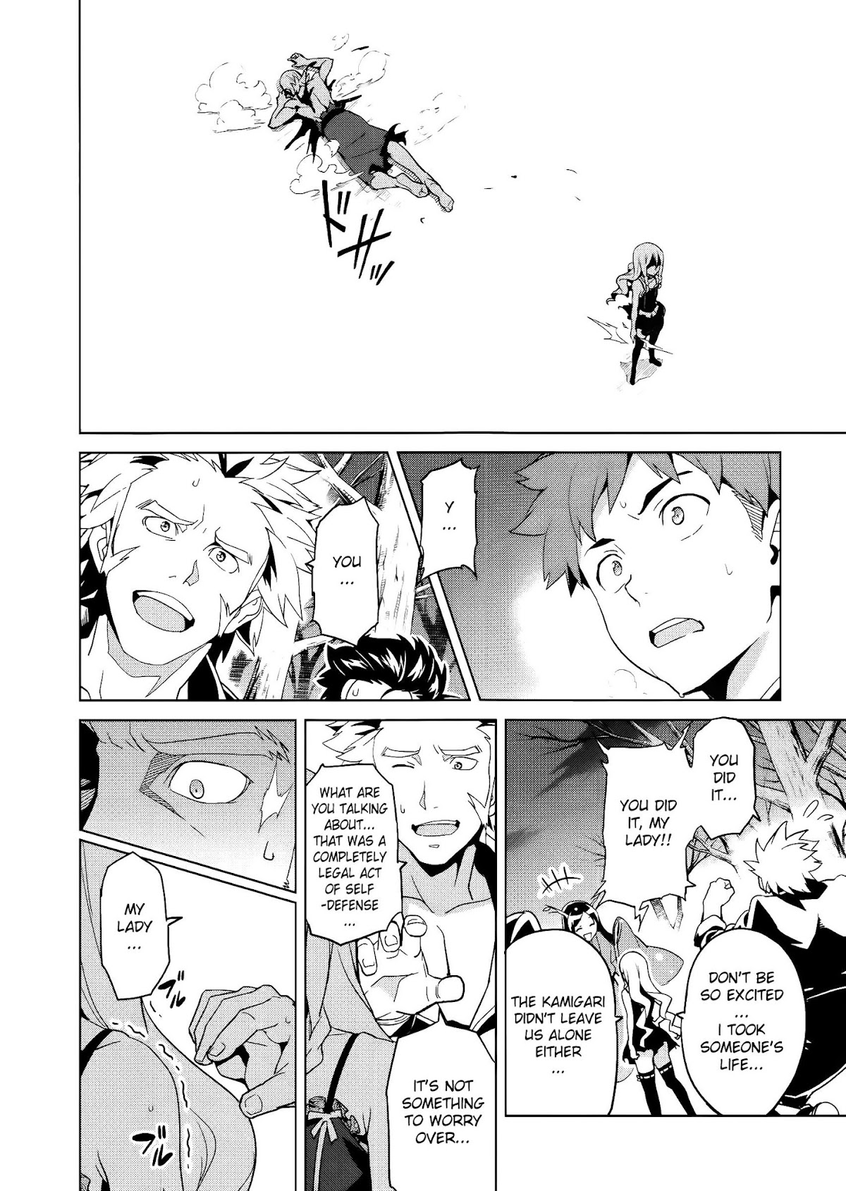 Maken-Ki! Chapter 53 page 21 - Chapter 53