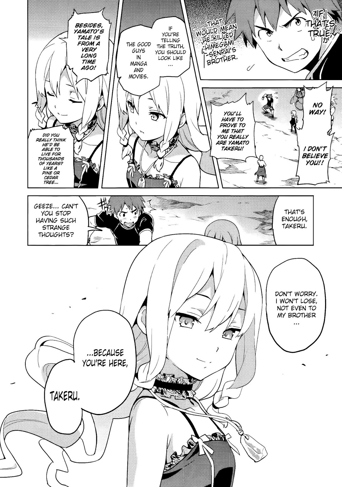 Maken-Ki! Chapter 53 page 5 - Chapter 53