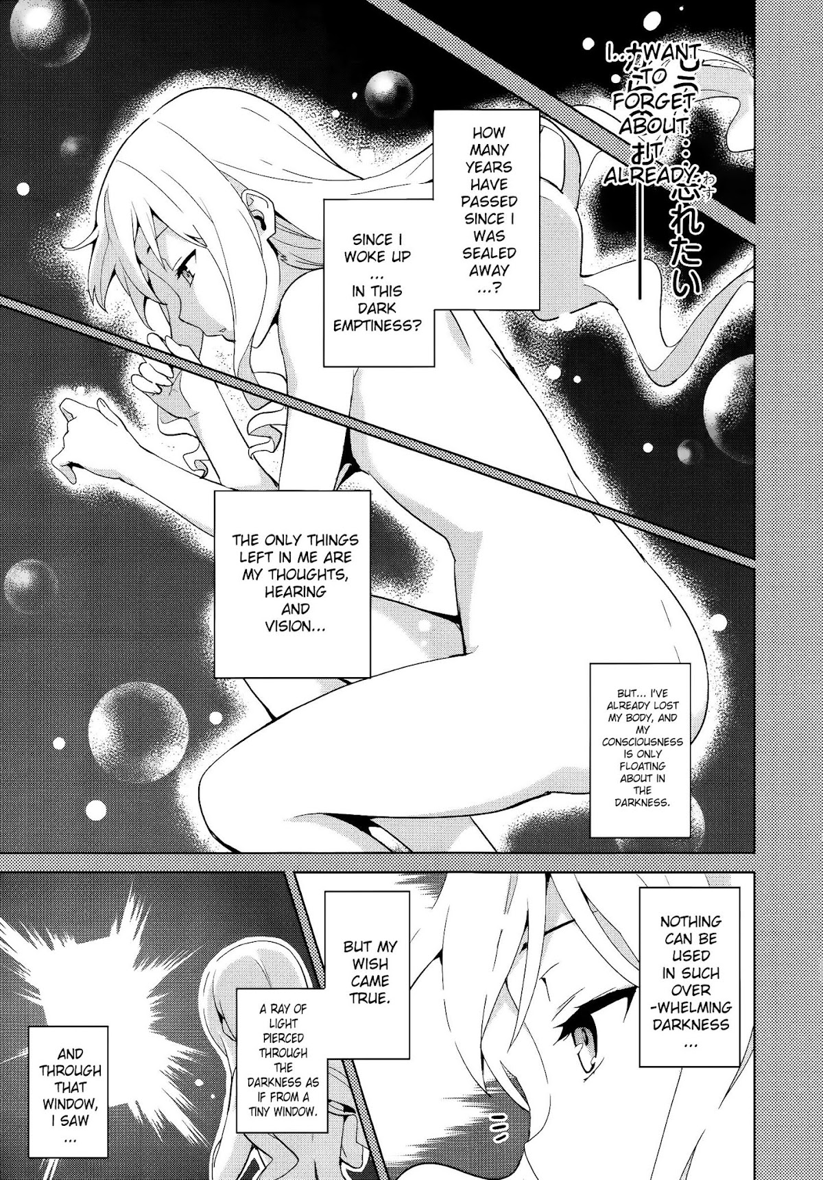 Maken-Ki! Chapter 53 page 8 - Chapter 53