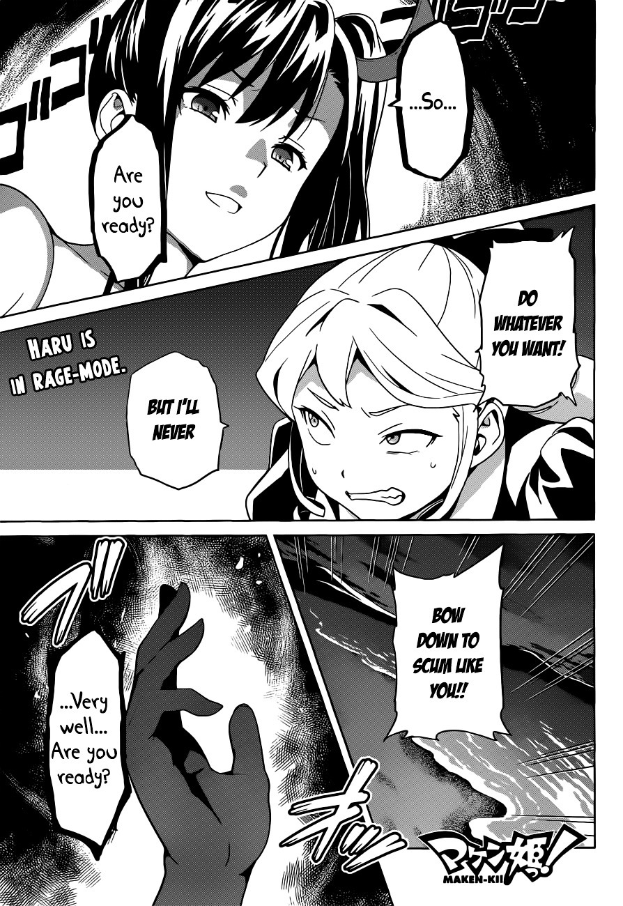 Maken-Ki! Chapter 54 page 1 - Chapter 54
