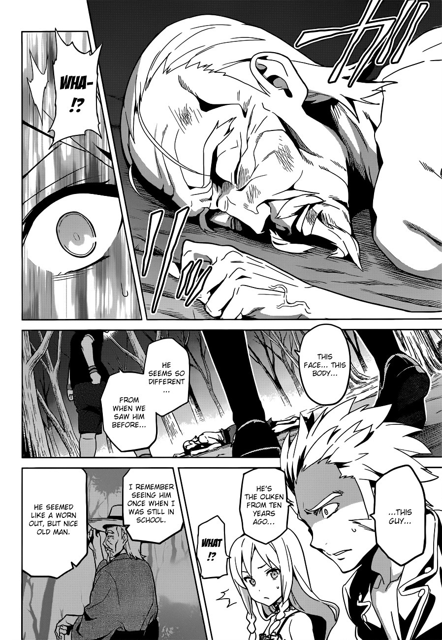 Maken-Ki! Chapter 54 page 11 - Chapter 54