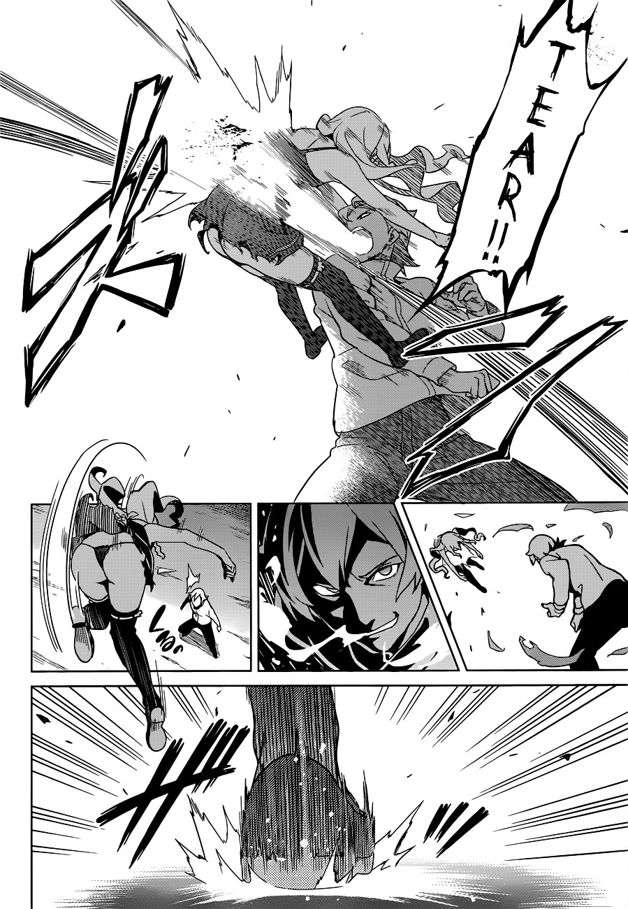 Maken-Ki! Chapter 54 page 17 - Chapter 54